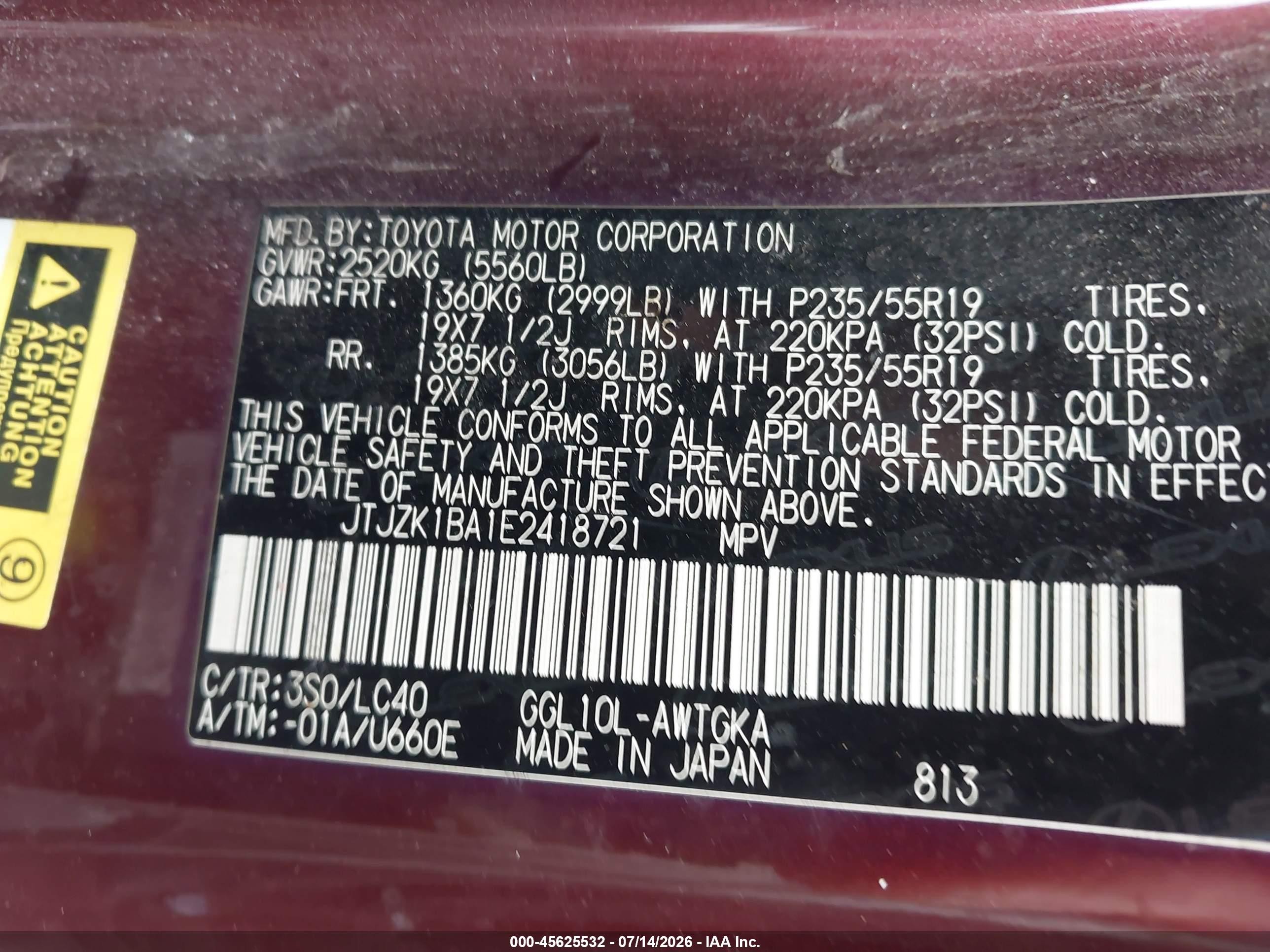 2014 Lexus Rx 350 Burgundy vin: JTJZK1BA1E2418721