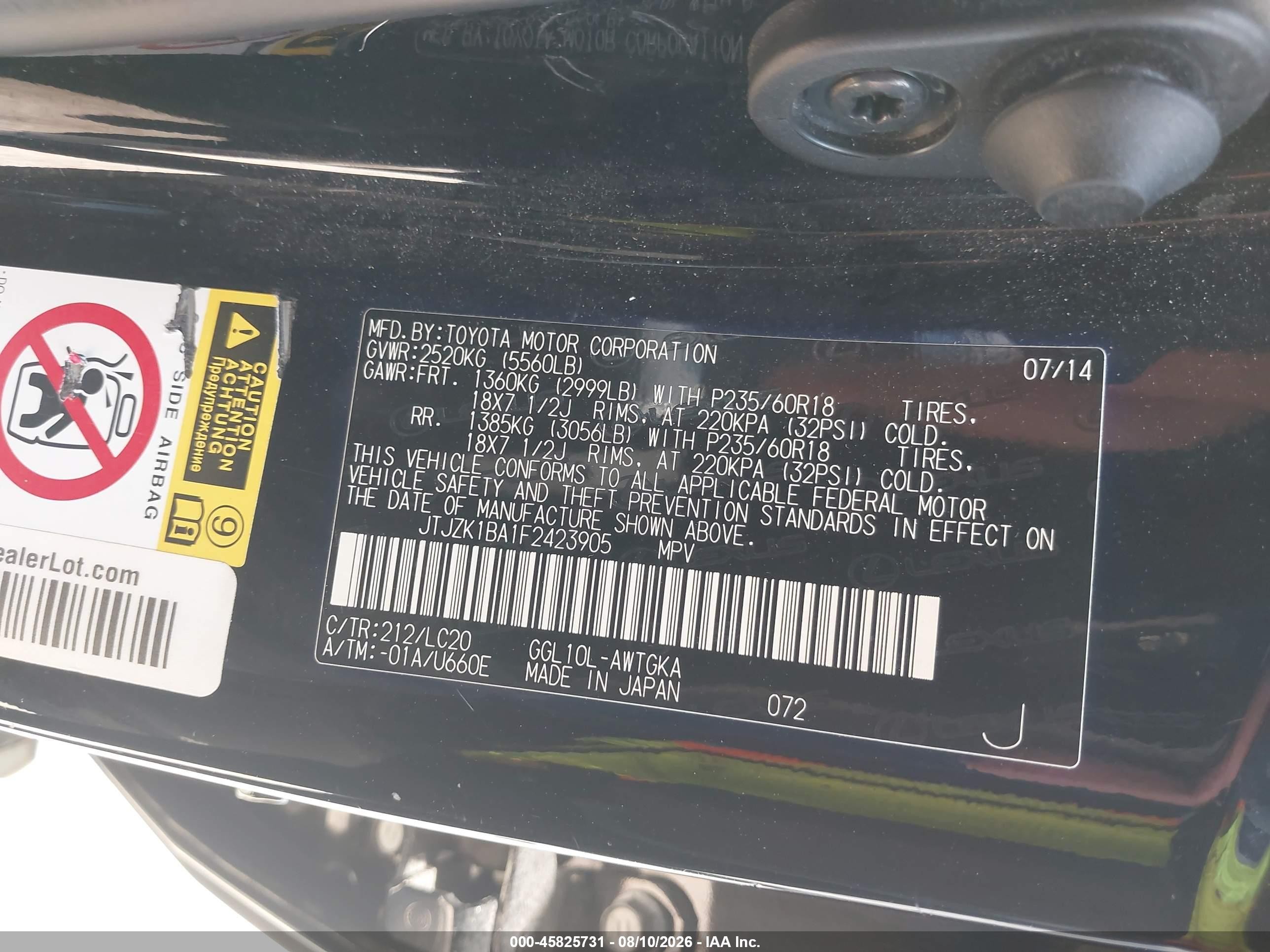 2015 Lexus Rx 350   Black vin: JTJZK1BA1F2423905
