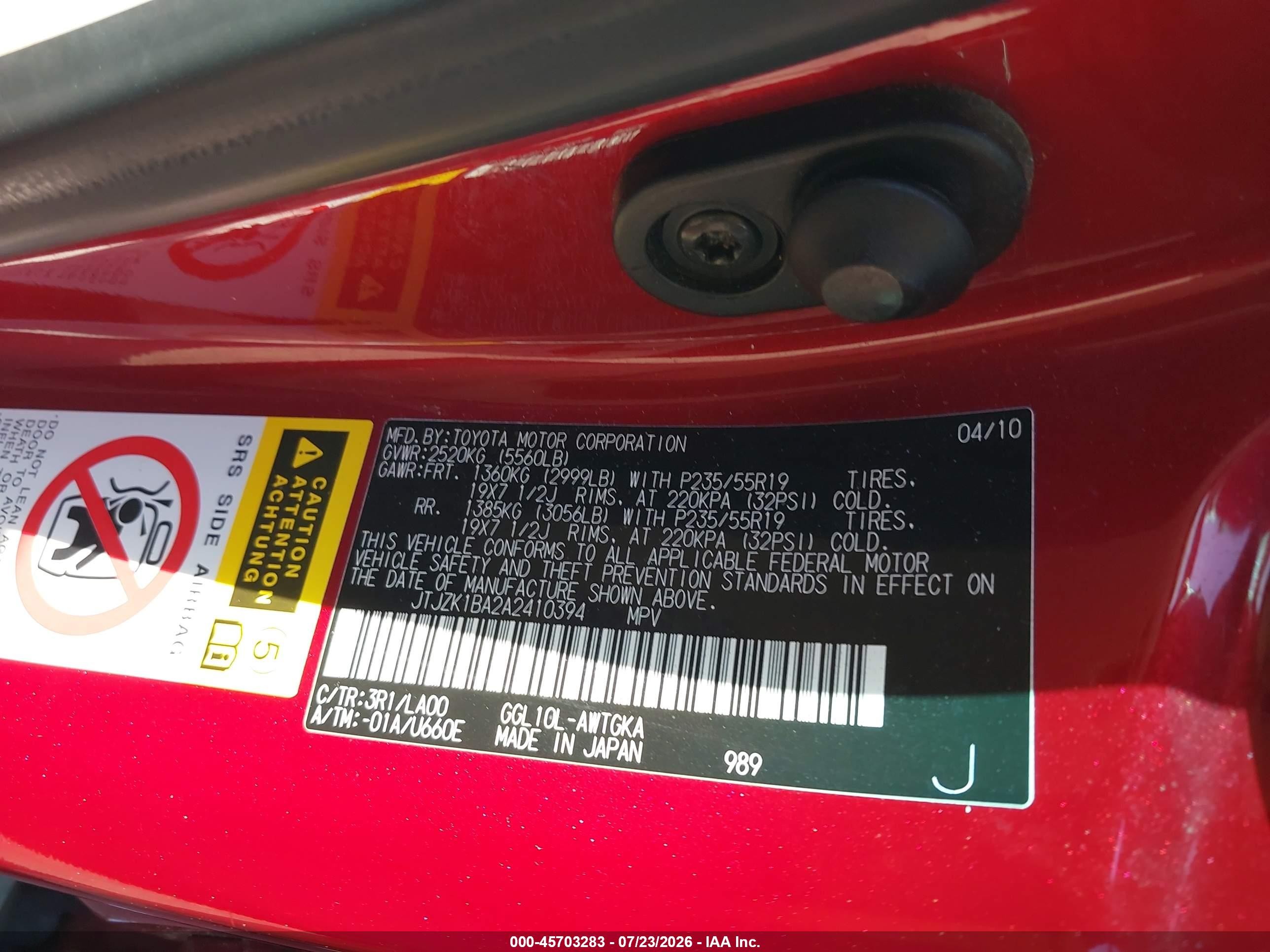 2010 Lexus Rx 350   Красный vin: JTJZK1BA2A2410394