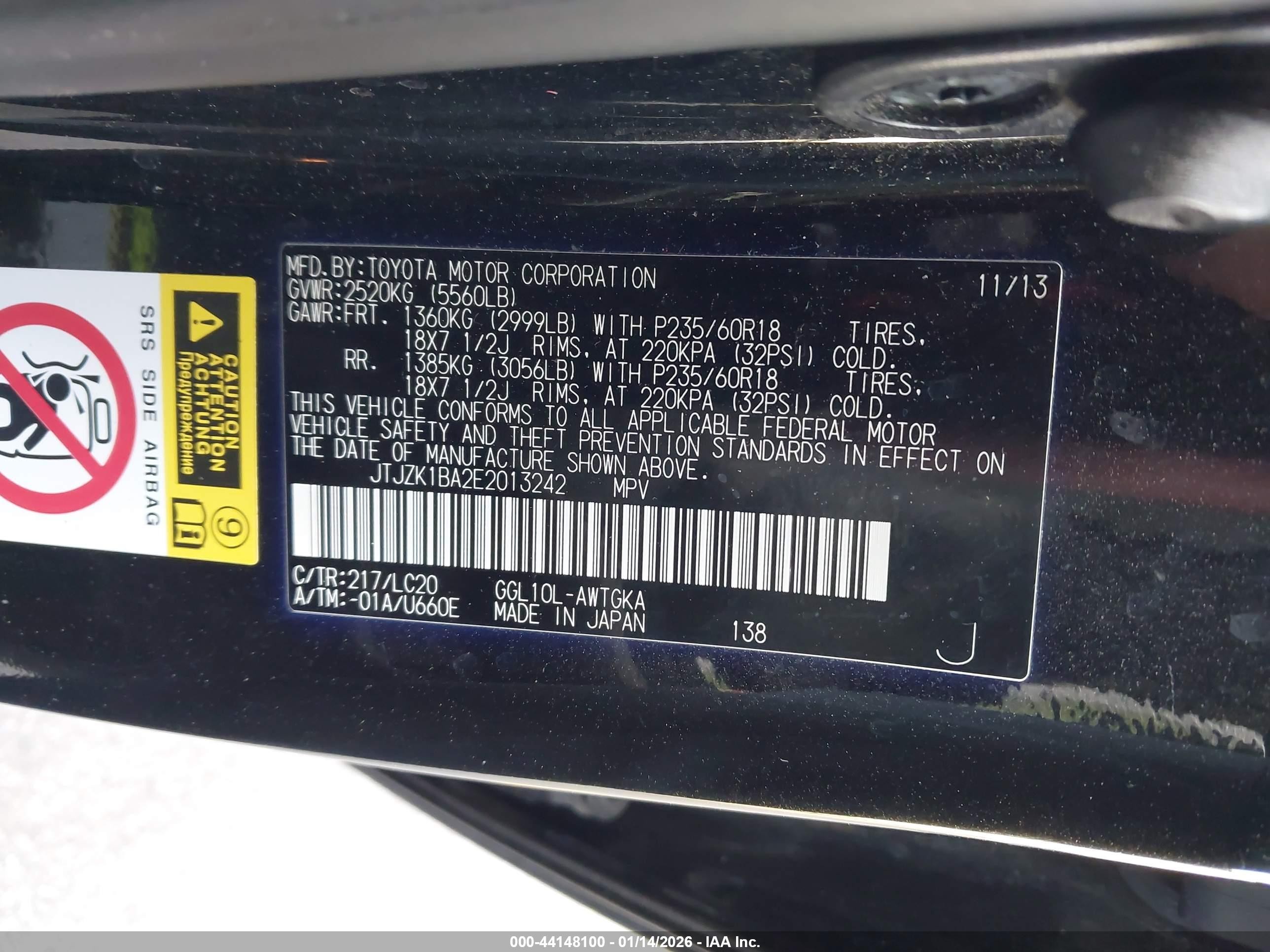 2014 Lexus Rx 350   Черный vin: JTJZK1BA2E2013242