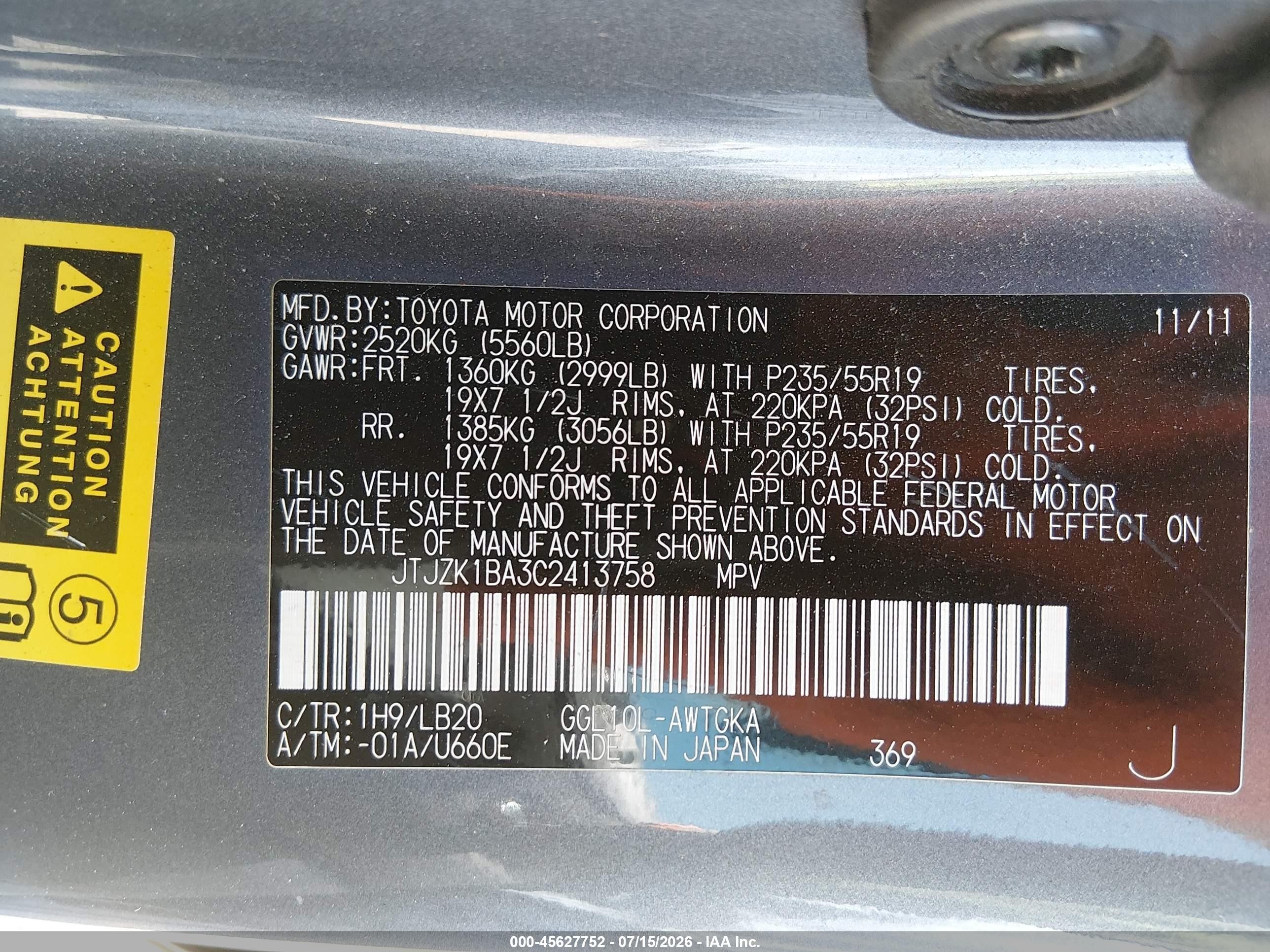 2012 Lexus Rx 350   Gray vin: JTJZK1BA3C2413758