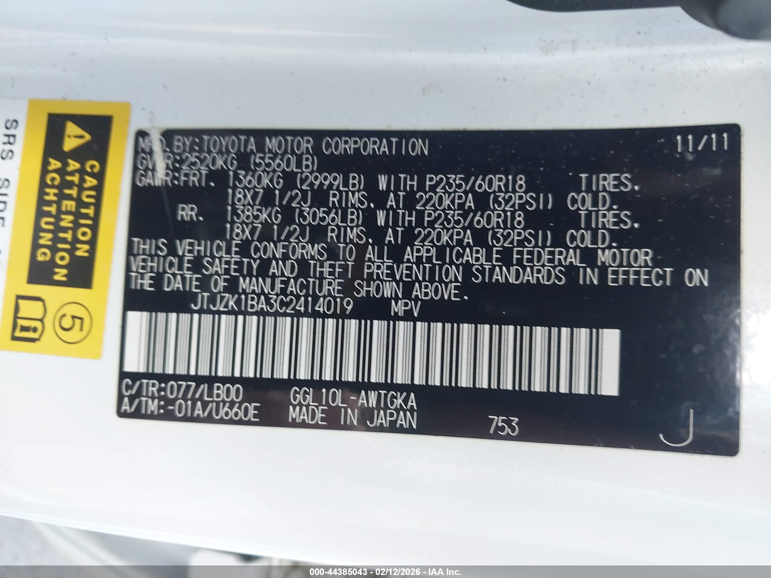 2012 Lexus Rx 350   White vin: JTJZK1BA3C2414019
