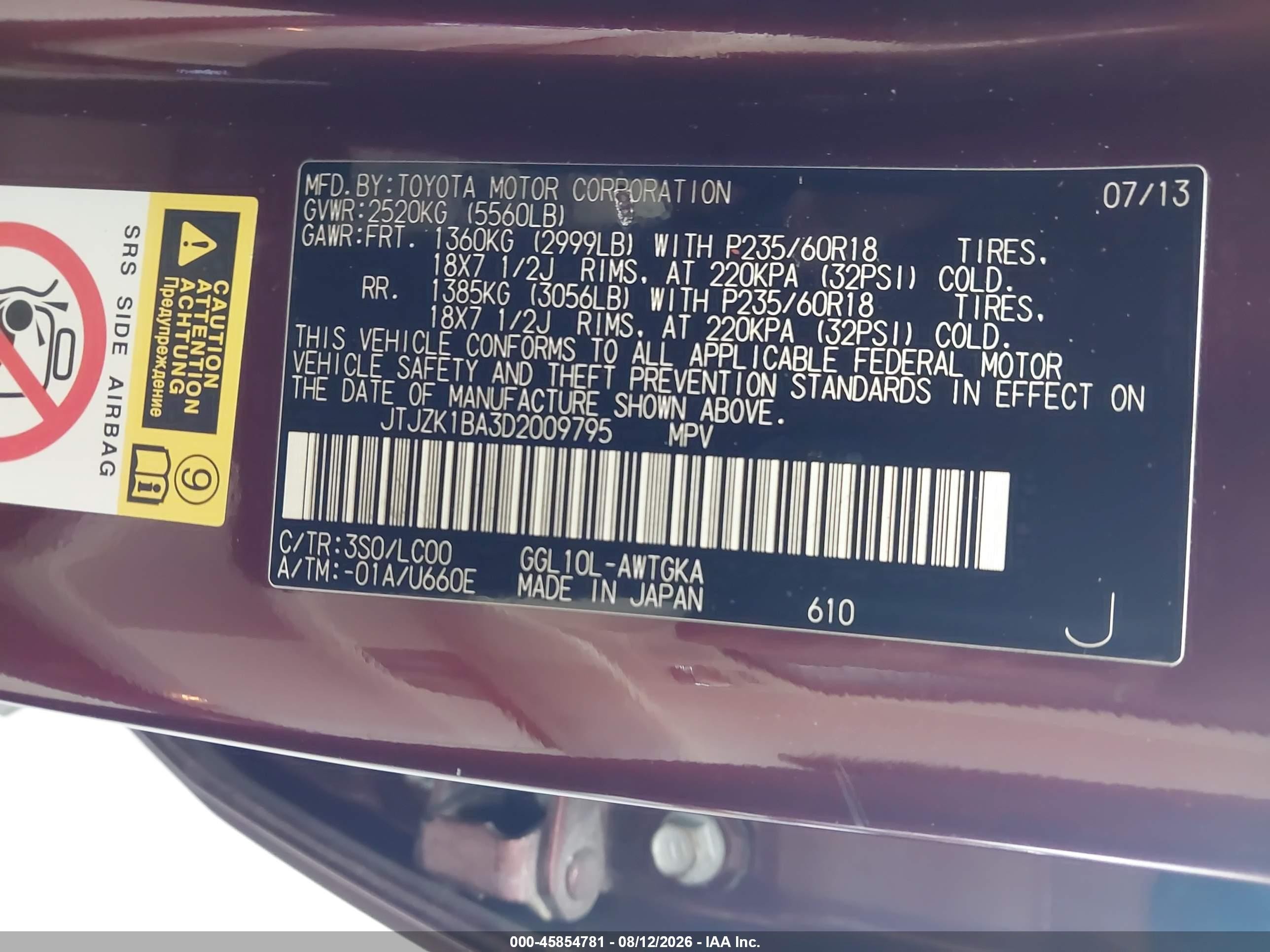 2013 Lexus Rx 350 Темно-бордовый vin: JTJZK1BA3D2009795