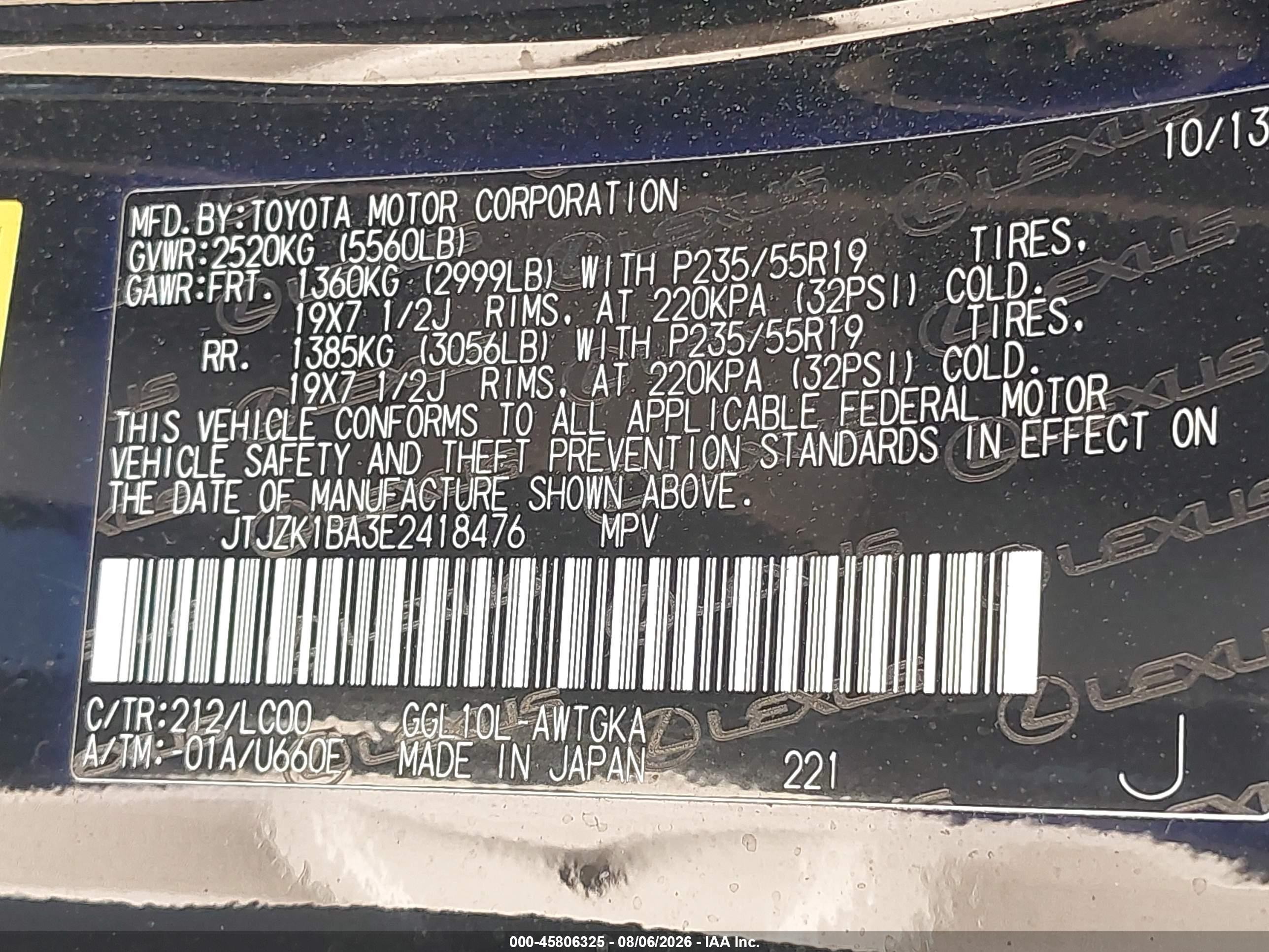 2014 Lexus Rx 350   Black vin: JTJZK1BA3E2418476