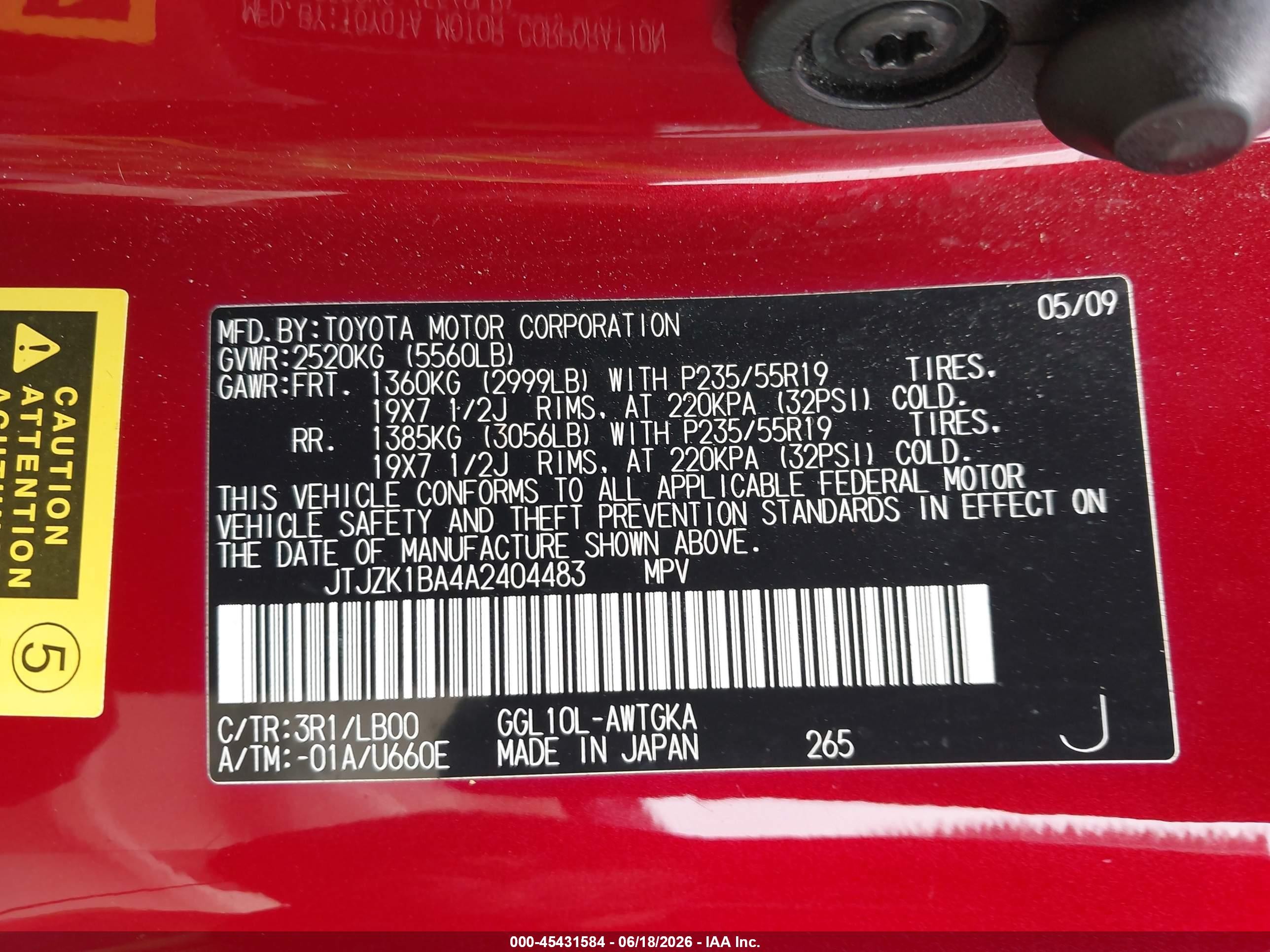 2010 Lexus Rx 350   Red vin: JTJZK1BA4A2404483