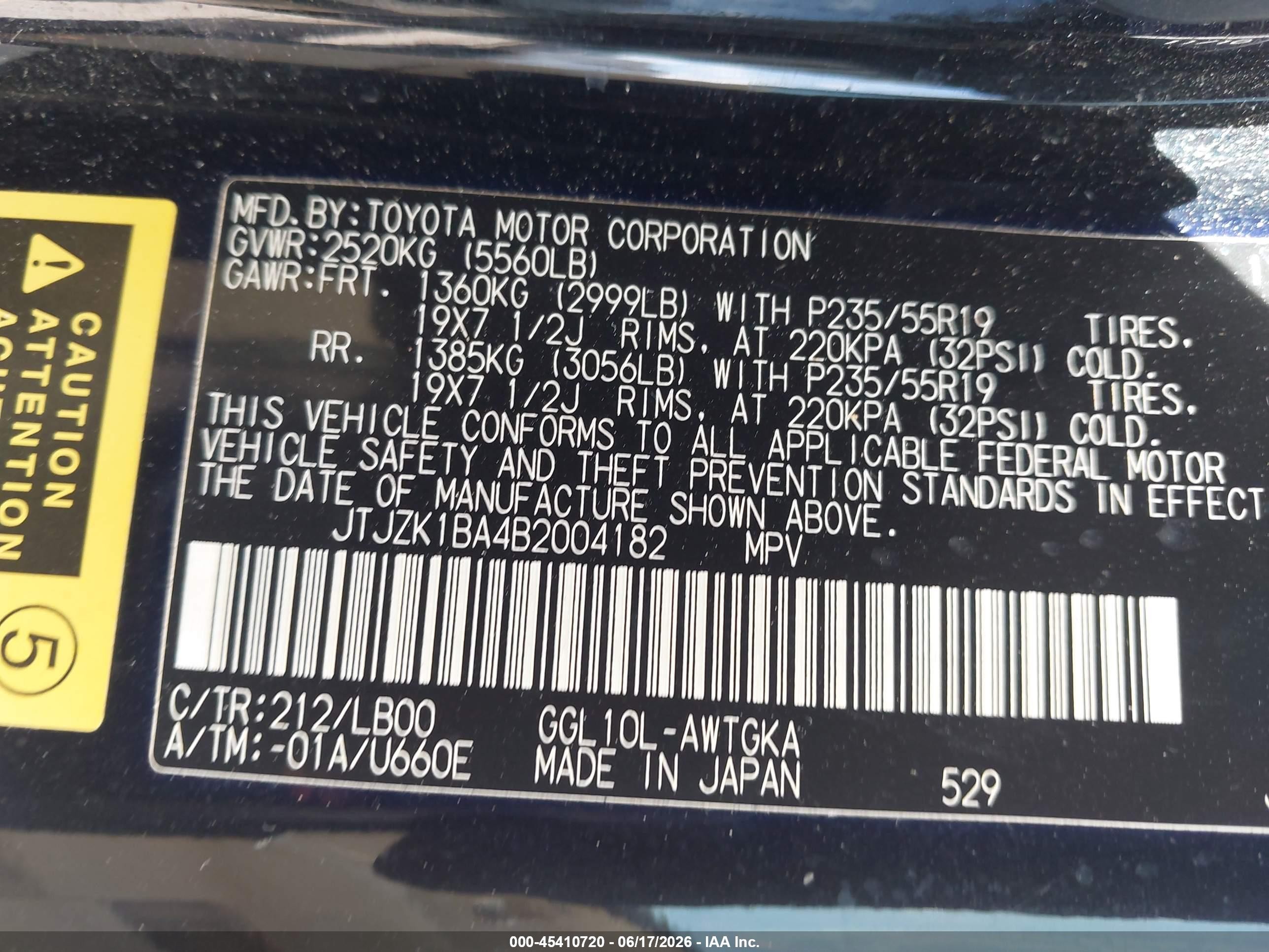 2011 Lexus Rx 350   Черный vin: JTJZK1BA4B2004182