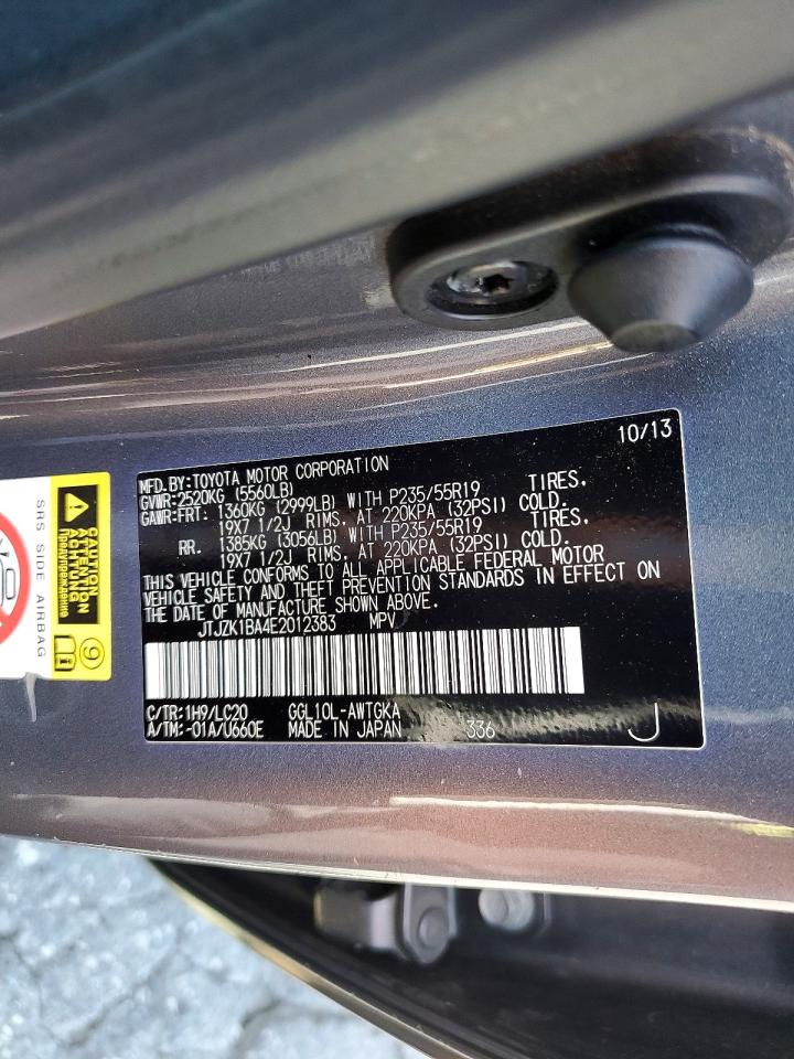 2014 Lexus Rx 350 Base Gray vin: JTJZK1BA4E2012383