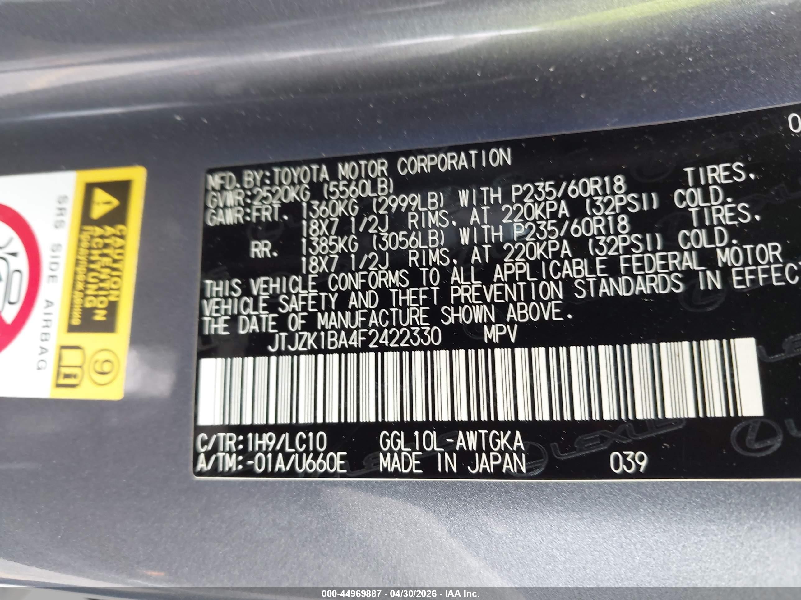 2015 Lexus Rx 350   Gray vin: JTJZK1BA4F2422330