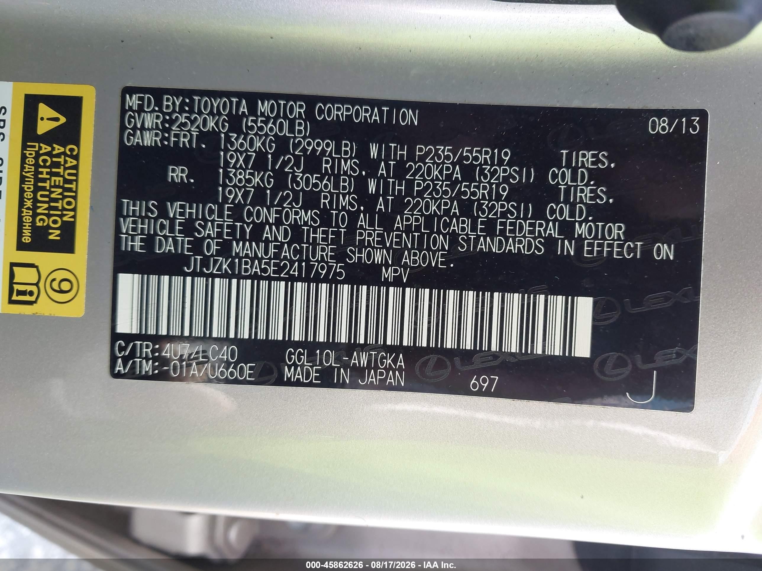 2014 Lexus Rx 350   Champagne vin: JTJZK1BA5E2417975