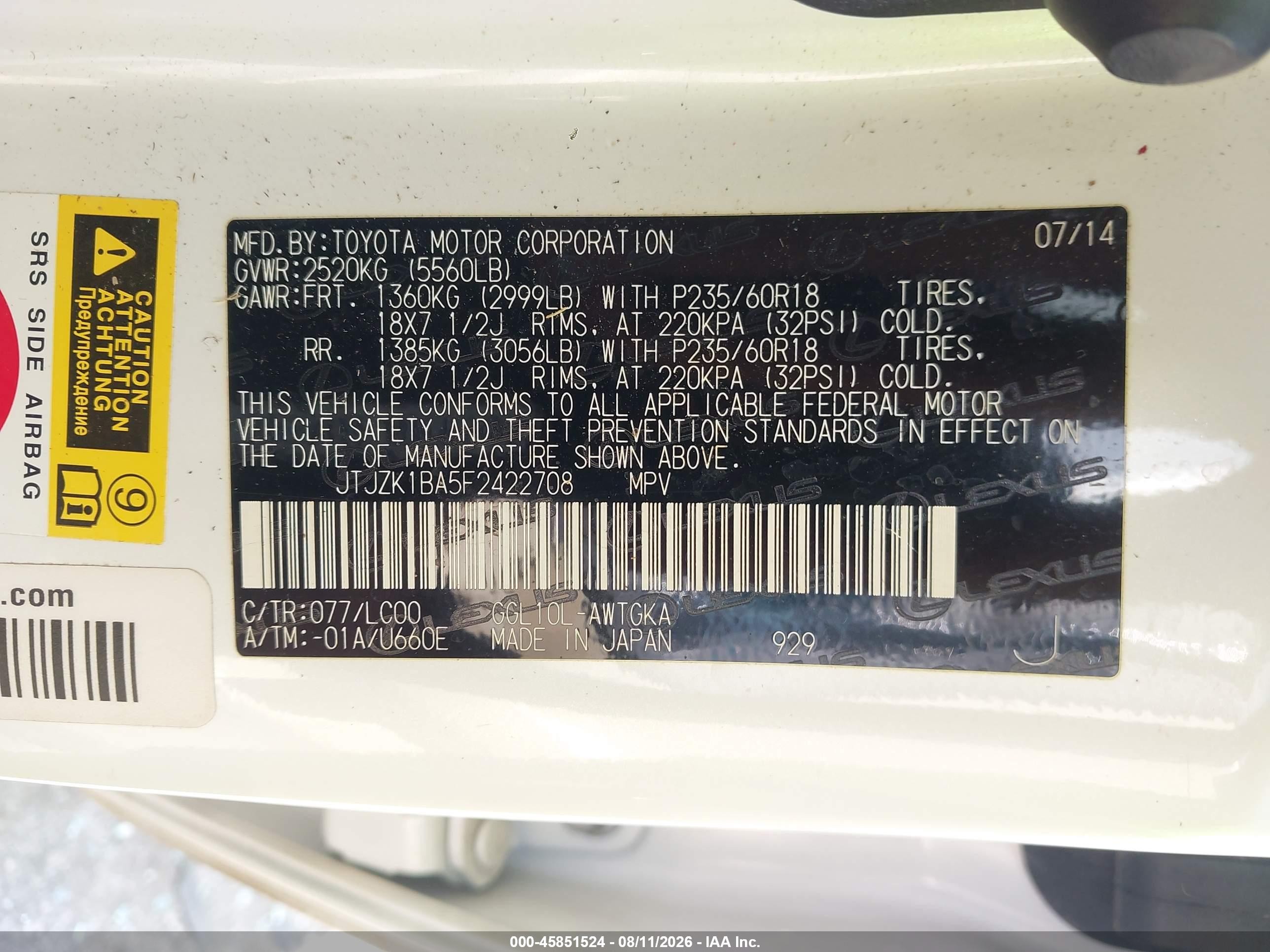 2015 Lexus Rx 350 White vin: JTJZK1BA5F2422708