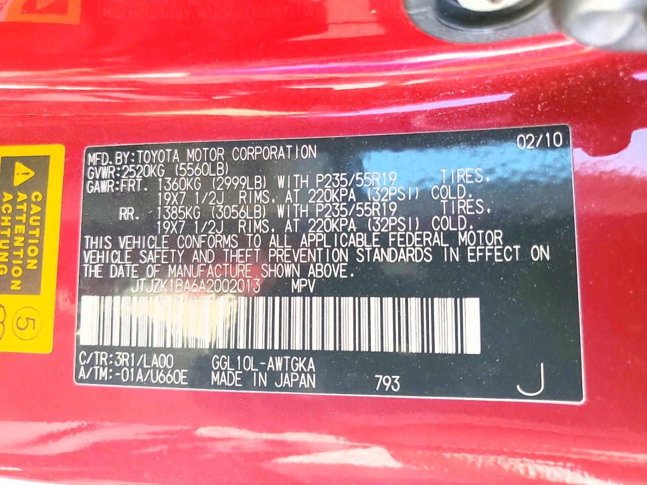 2010 Lexus Rx 350 Red vin: JTJZK1BA6A2002013