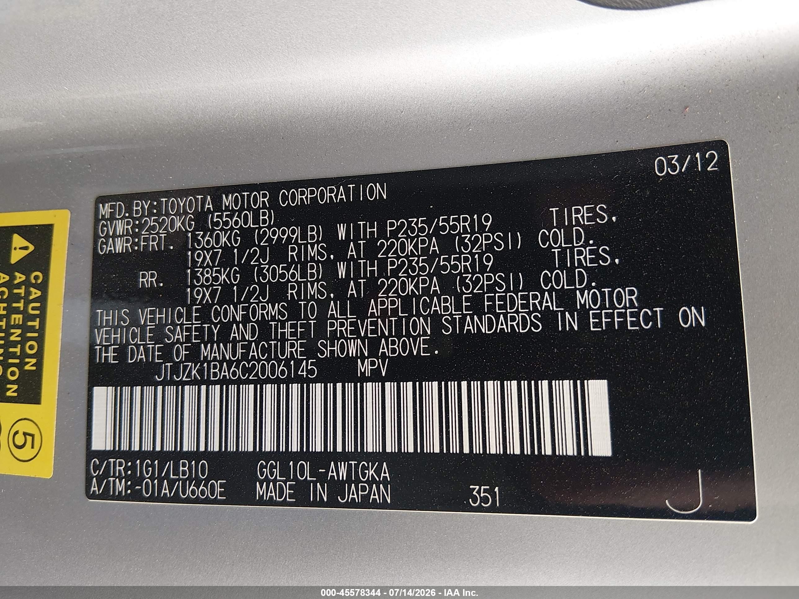2012 Lexus Rx 350 Silver vin: JTJZK1BA6C2006145