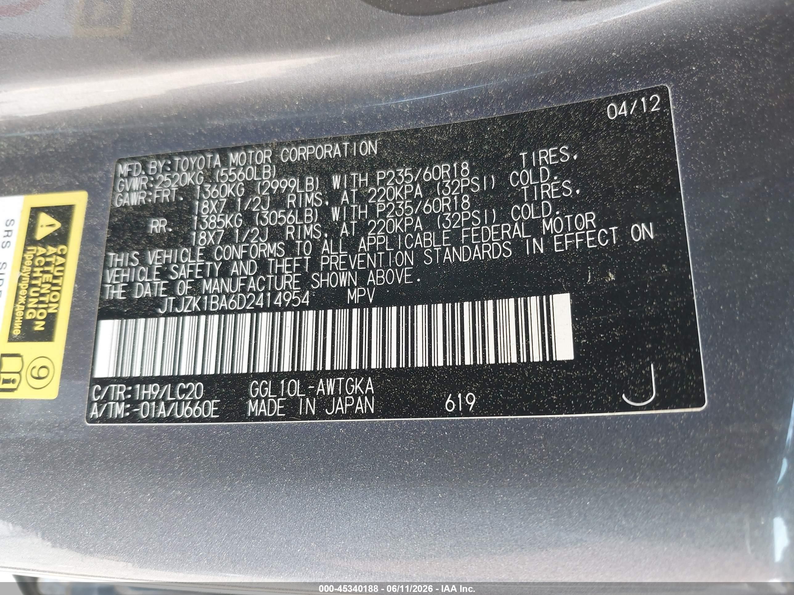 2013 Lexus Rx 350   Gray vin: JTJZK1BA6D2414954