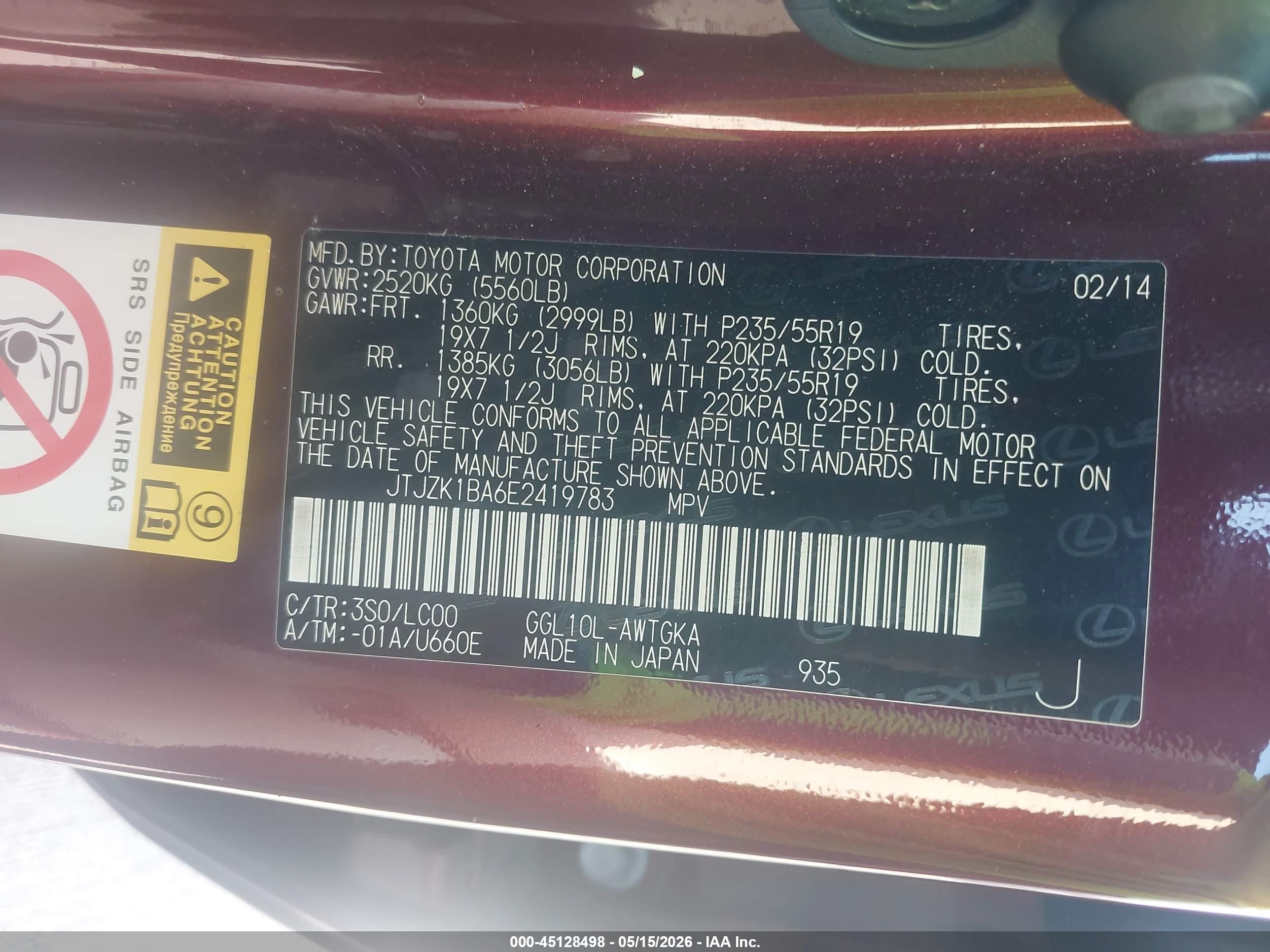 2014 Lexus Rx 350 Burgundy vin: JTJZK1BA6E2419783