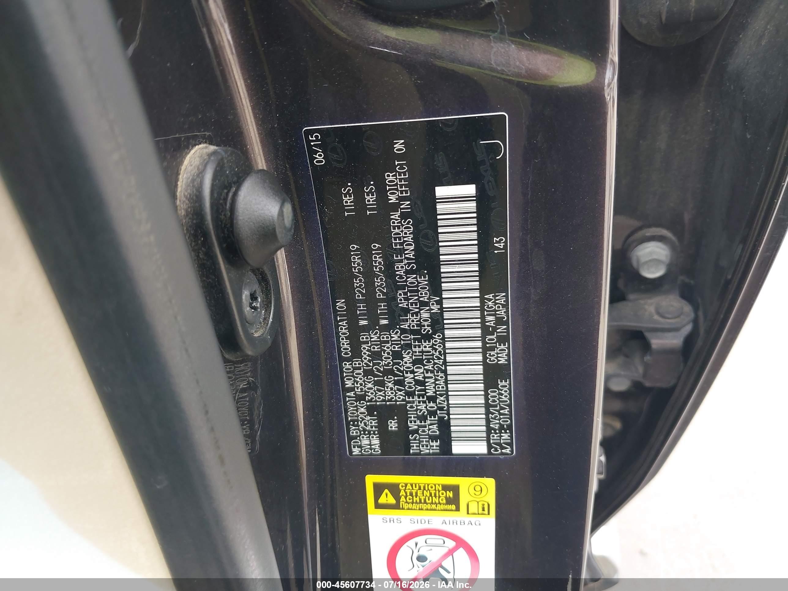 2015 Lexus Rx 350   Черный vin: JTJZK1BA6F2425696