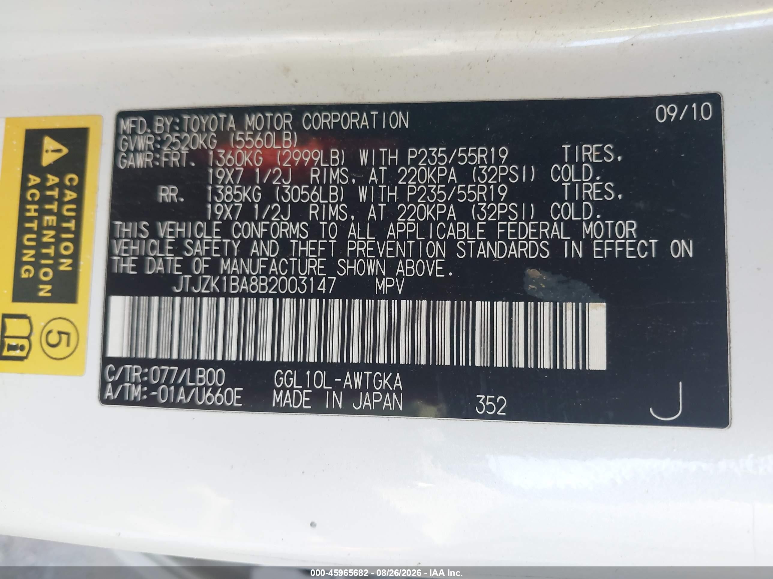 2011 Lexus Rx 350   White vin: JTJZK1BA8B2003147