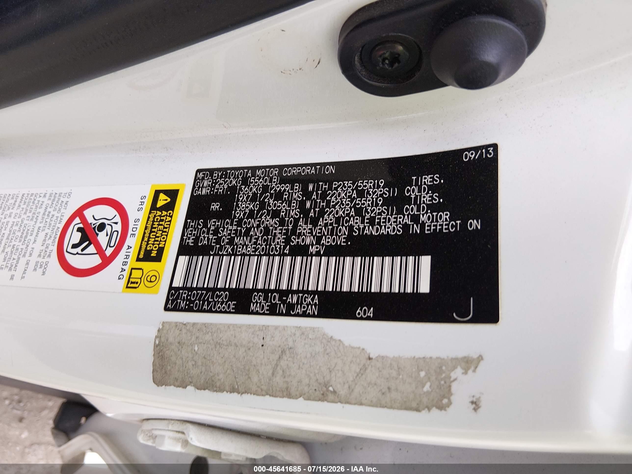 2014 Lexus Rx 350   White vin: JTJZK1BA8E2010314