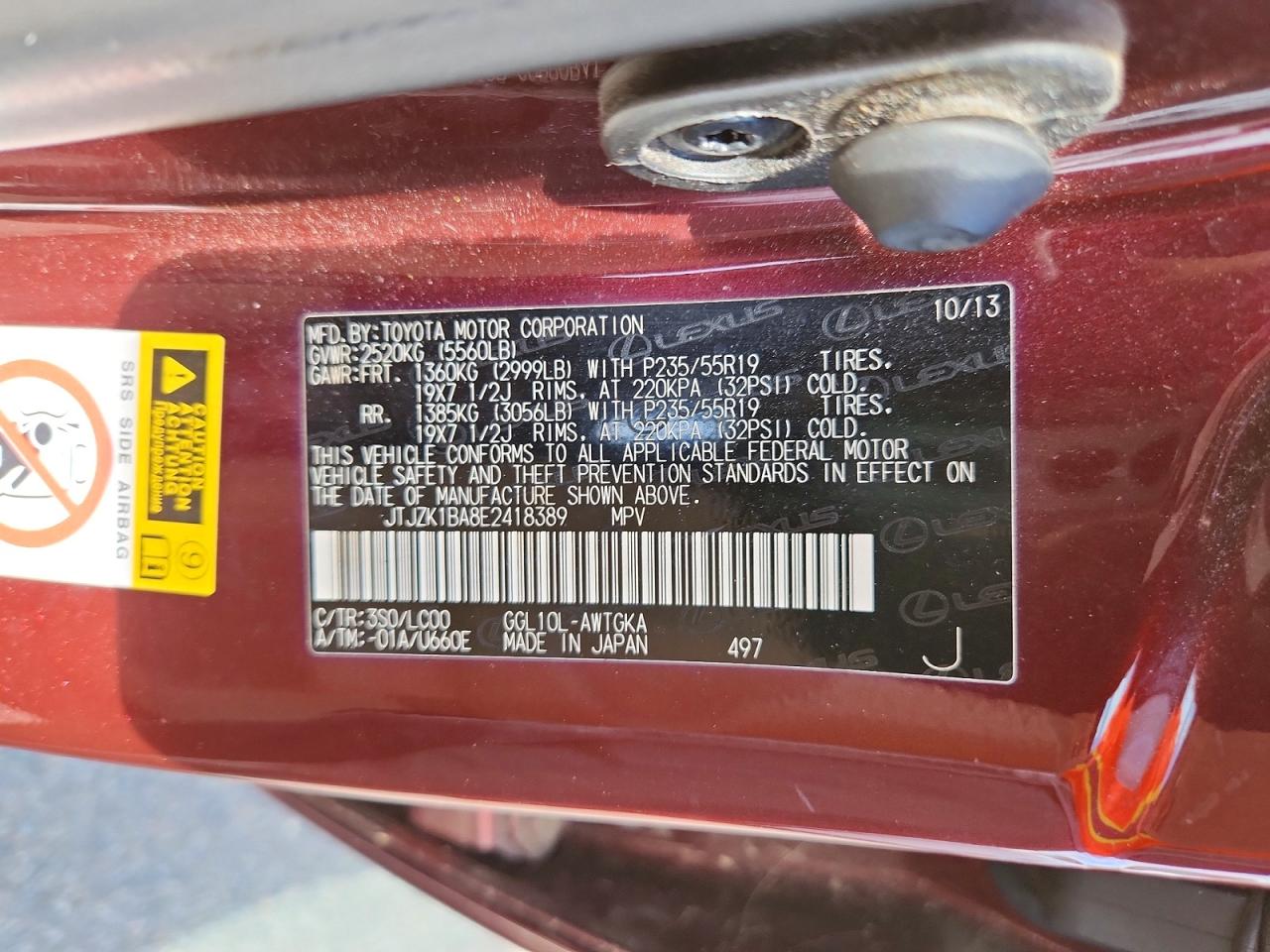 2014 Lexus Rx 350 Burgundy vin: JTJZK1BA8E2418389