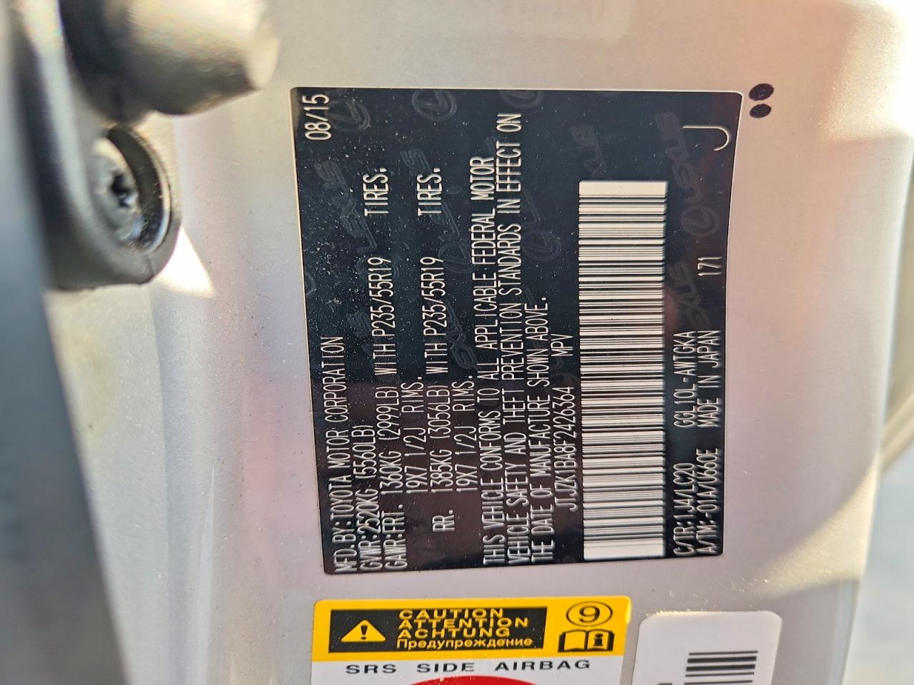 2015 Lexus Rx 350 Silver vin: JTJZK1BA8F2426364