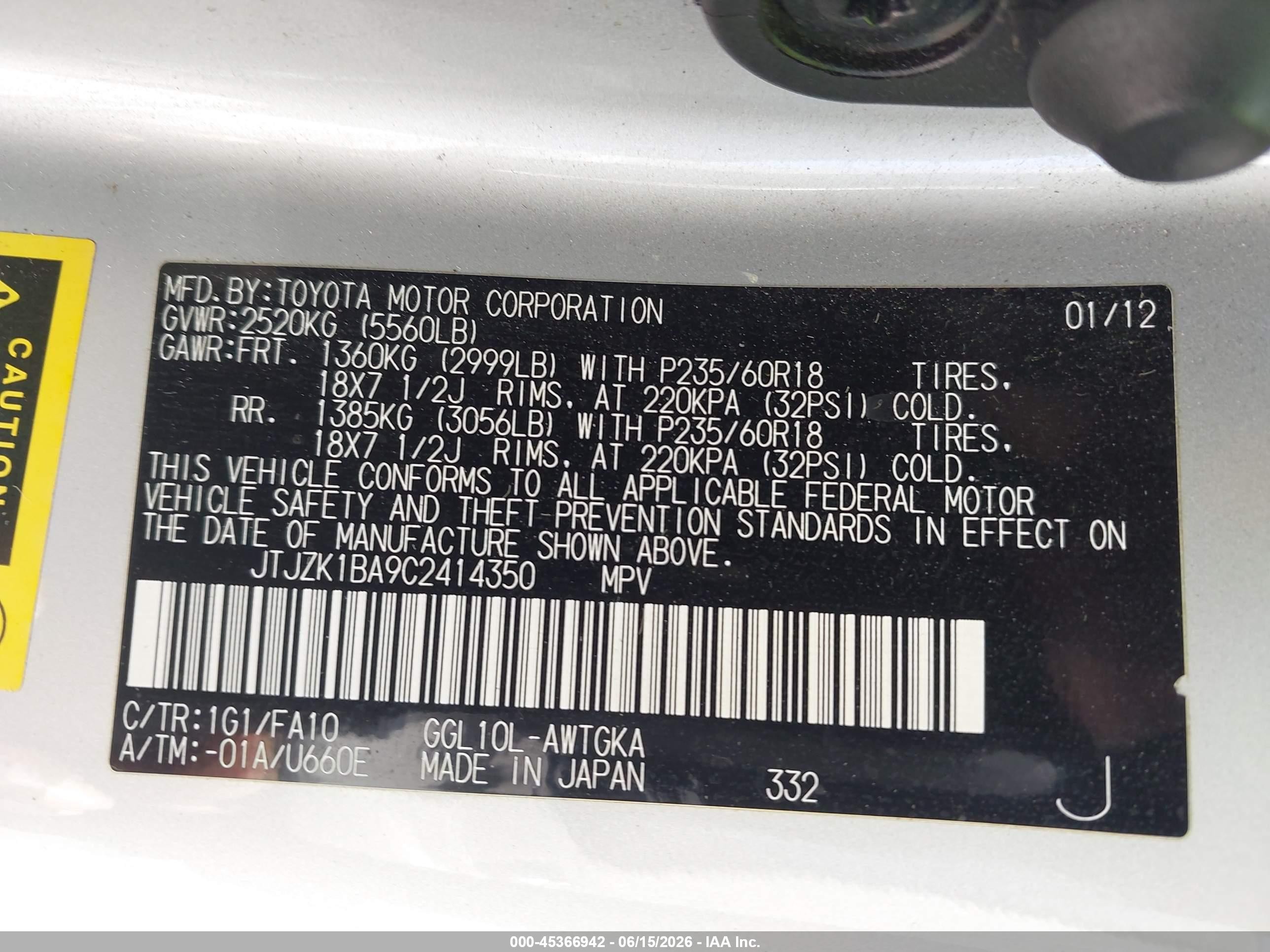 2012 Lexus Rx 350 Silver vin: JTJZK1BA9C2414350
