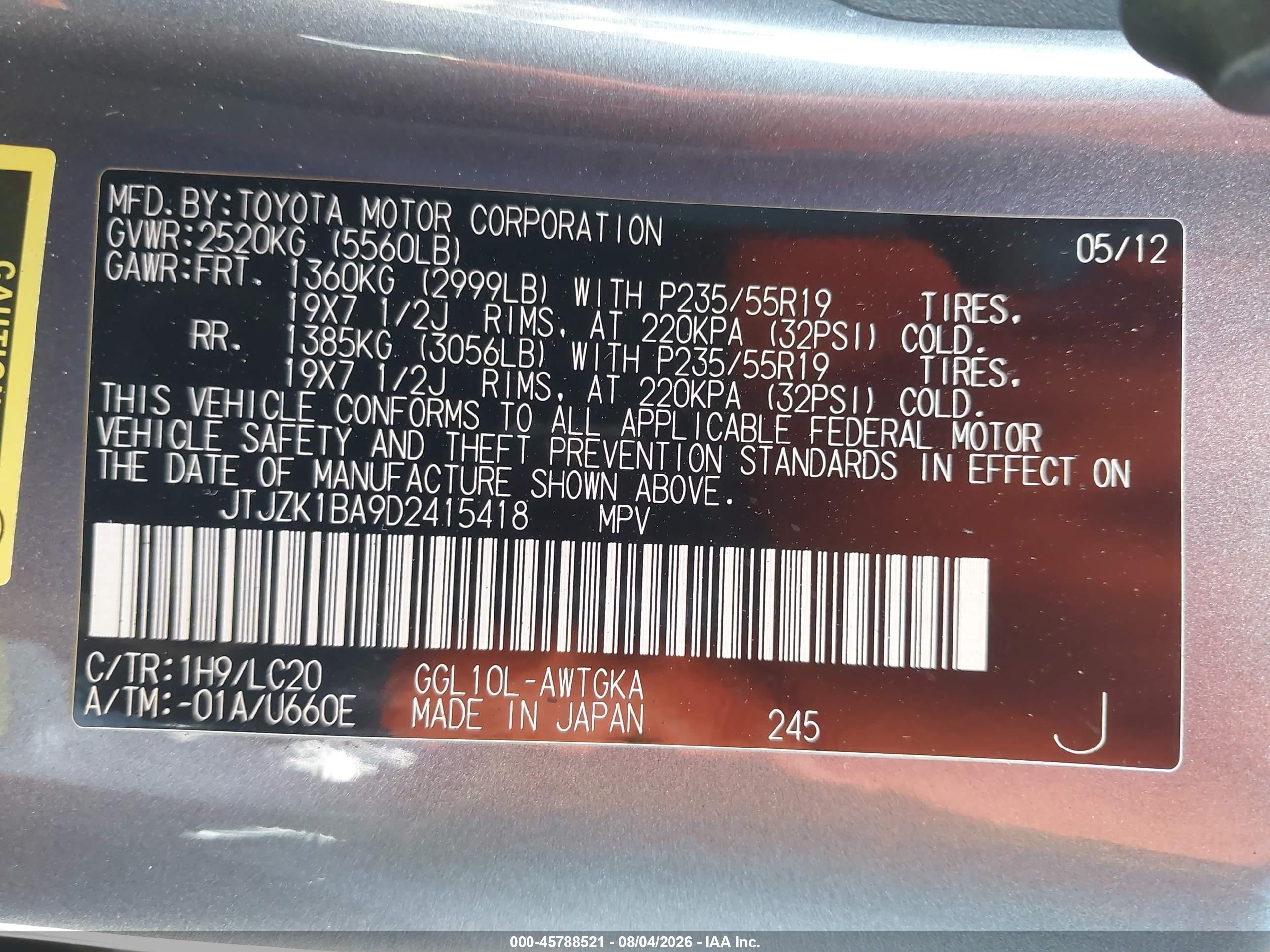 2013 Lexus Rx 350   Gray vin: JTJZK1BA9D2415418
