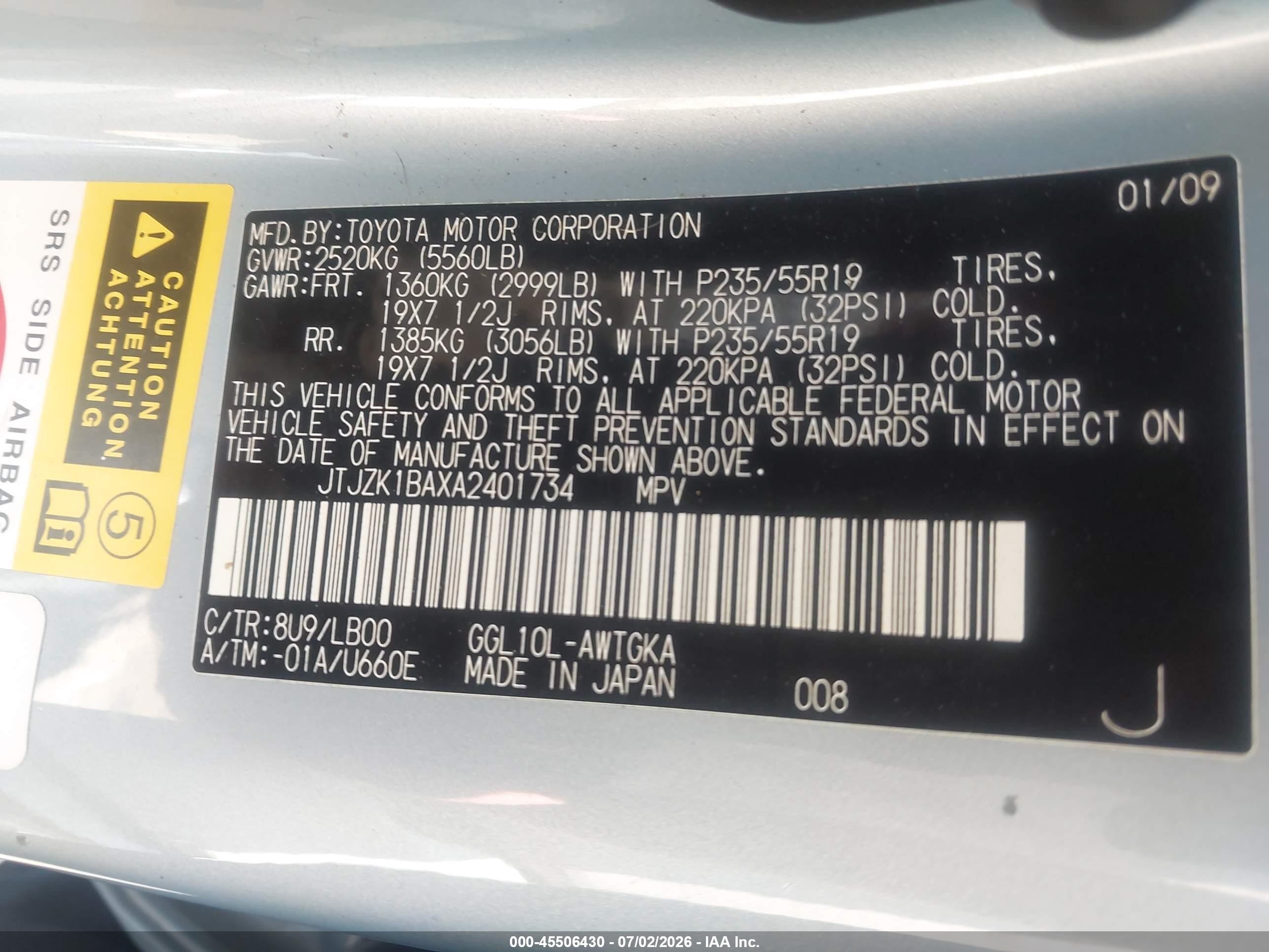 2010 Lexus Rx 350   Blue vin: JTJZK1BAXA2401734