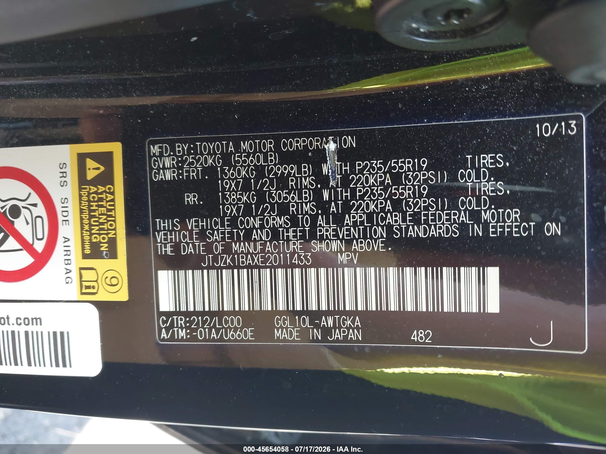 2014 Lexus Rx 350   Black vin: JTJZK1BAXE2011433