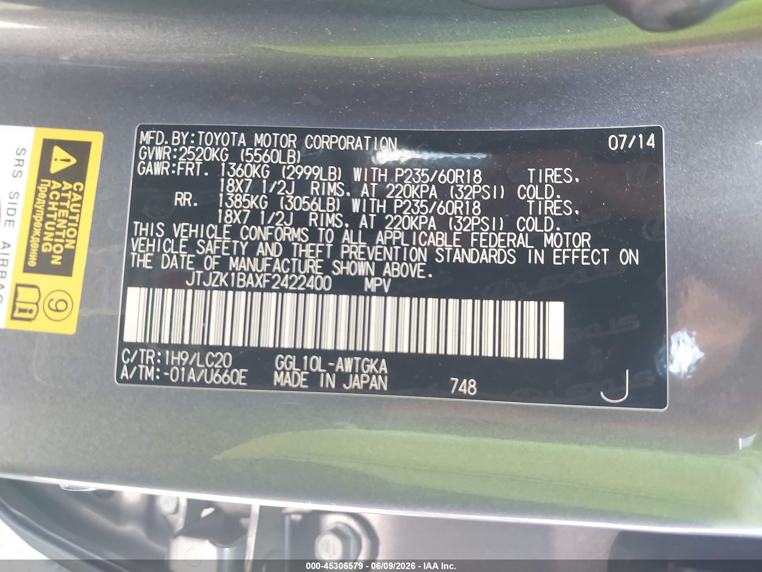2015 Lexus Rx 350   Gray vin: JTJZK1BAXF2422400