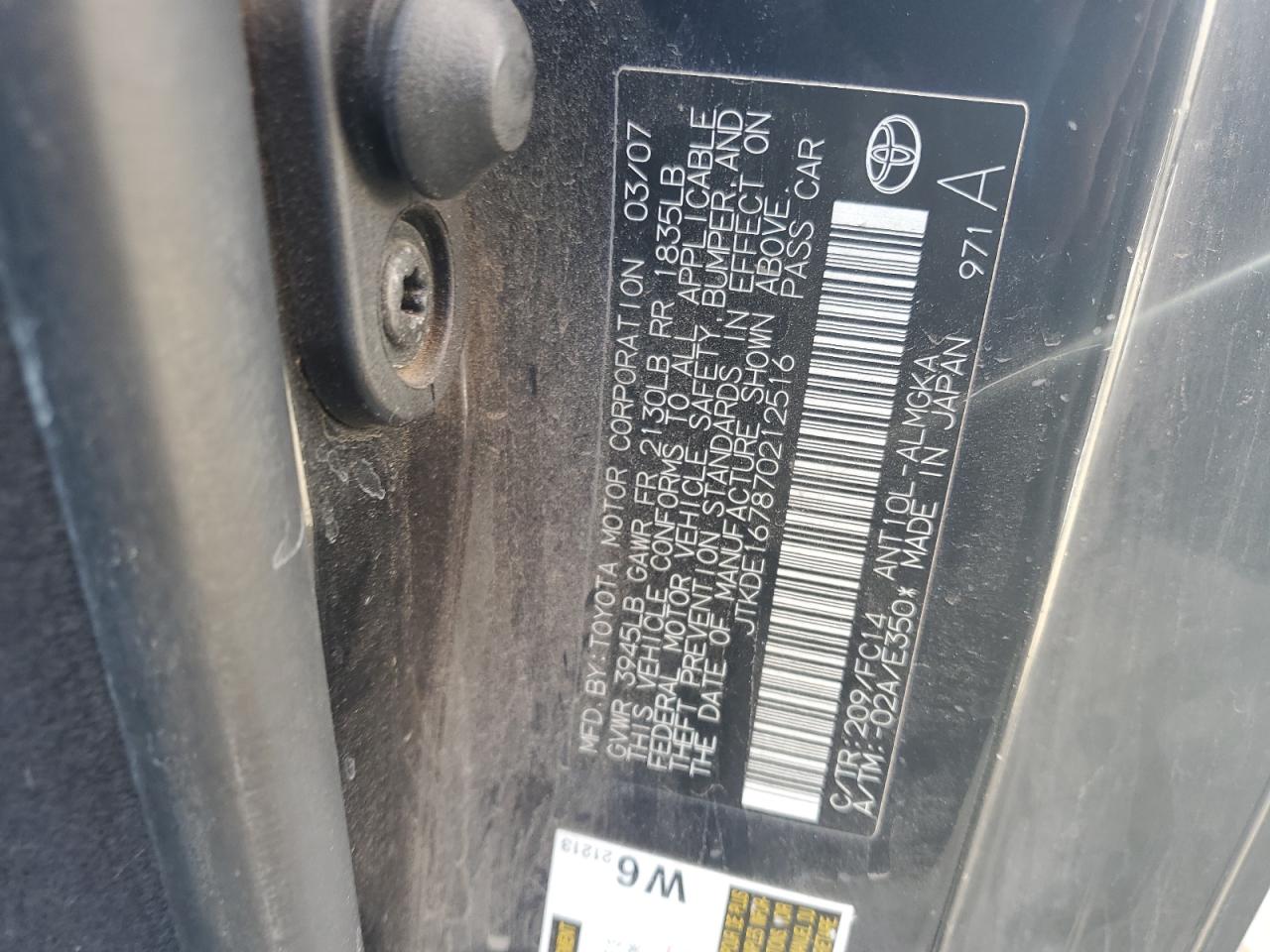 2007 Toyota Scion Tc Черный vin: JTKDE167870212516
