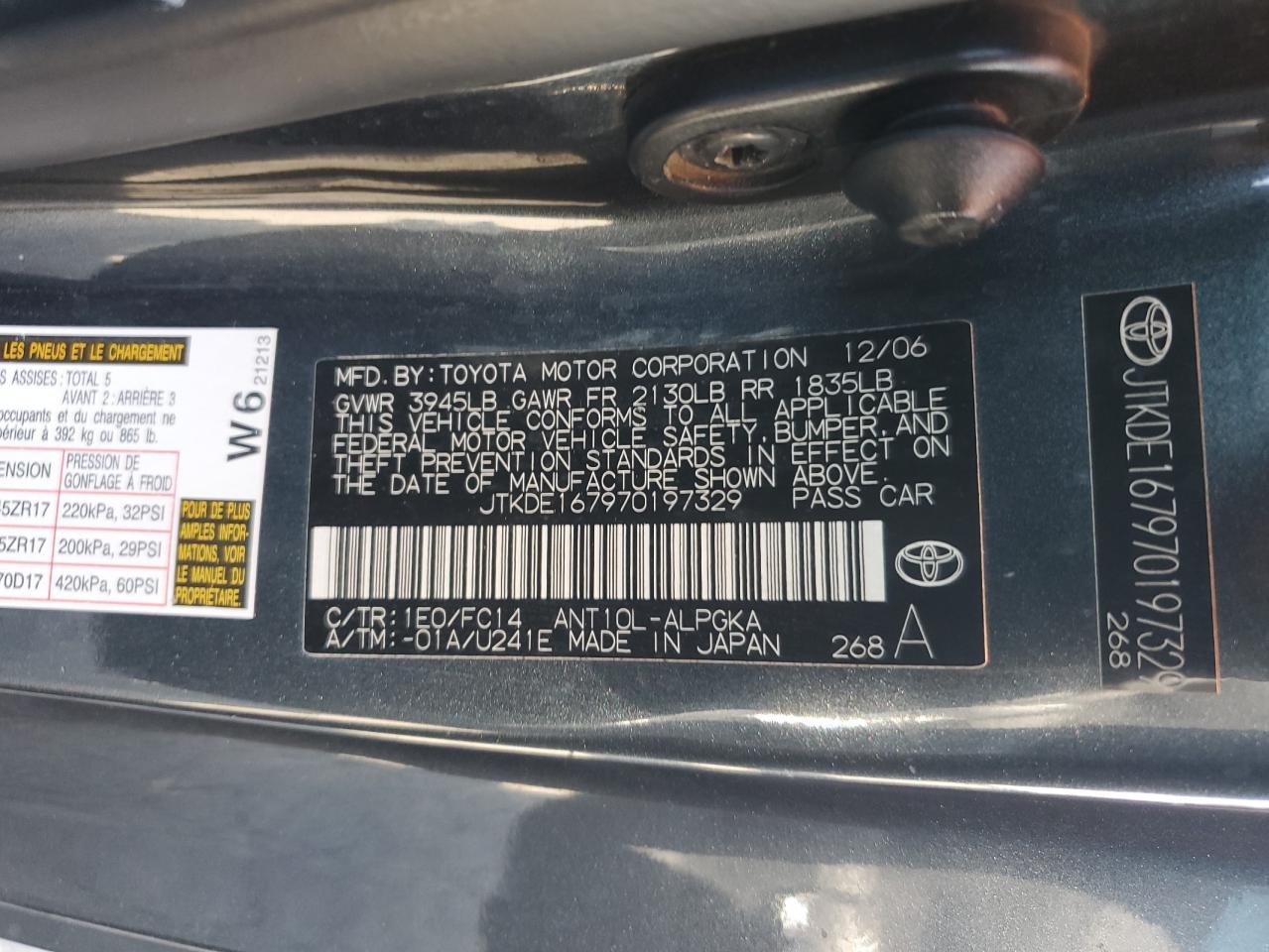 2007 Toyota Scion Tc Charcoal vin: JTKDE167970197329