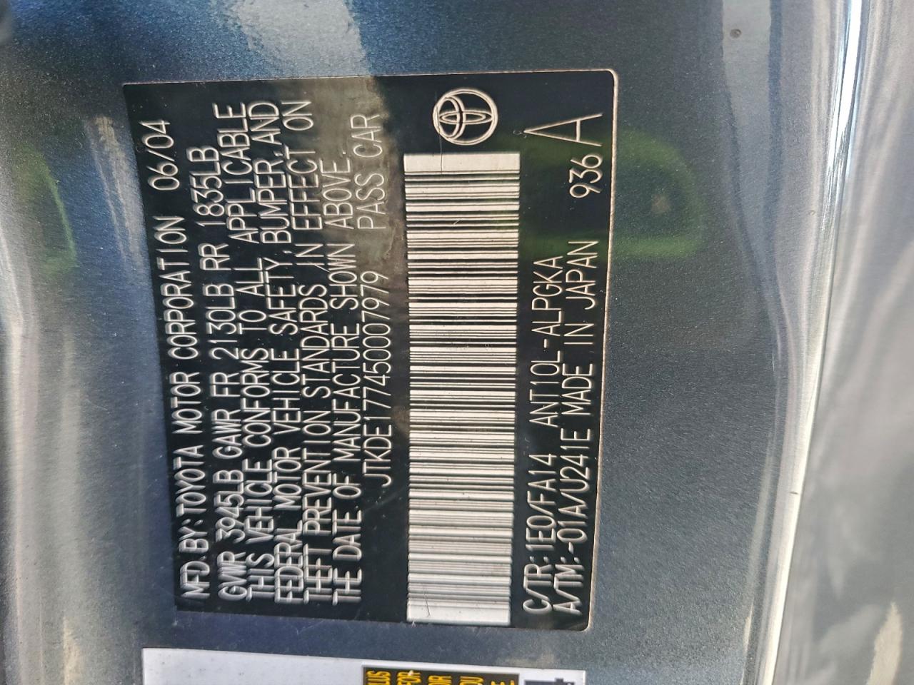 2005 Toyota Scion Tc Gray vin: JTKDE177450007979