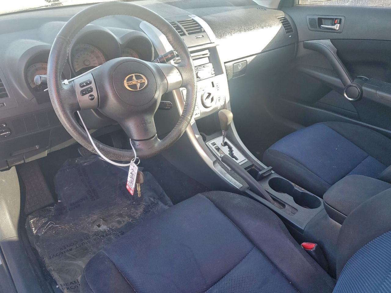 2007 Toyota Scion Tc Silver vin: JTKDE177670215929