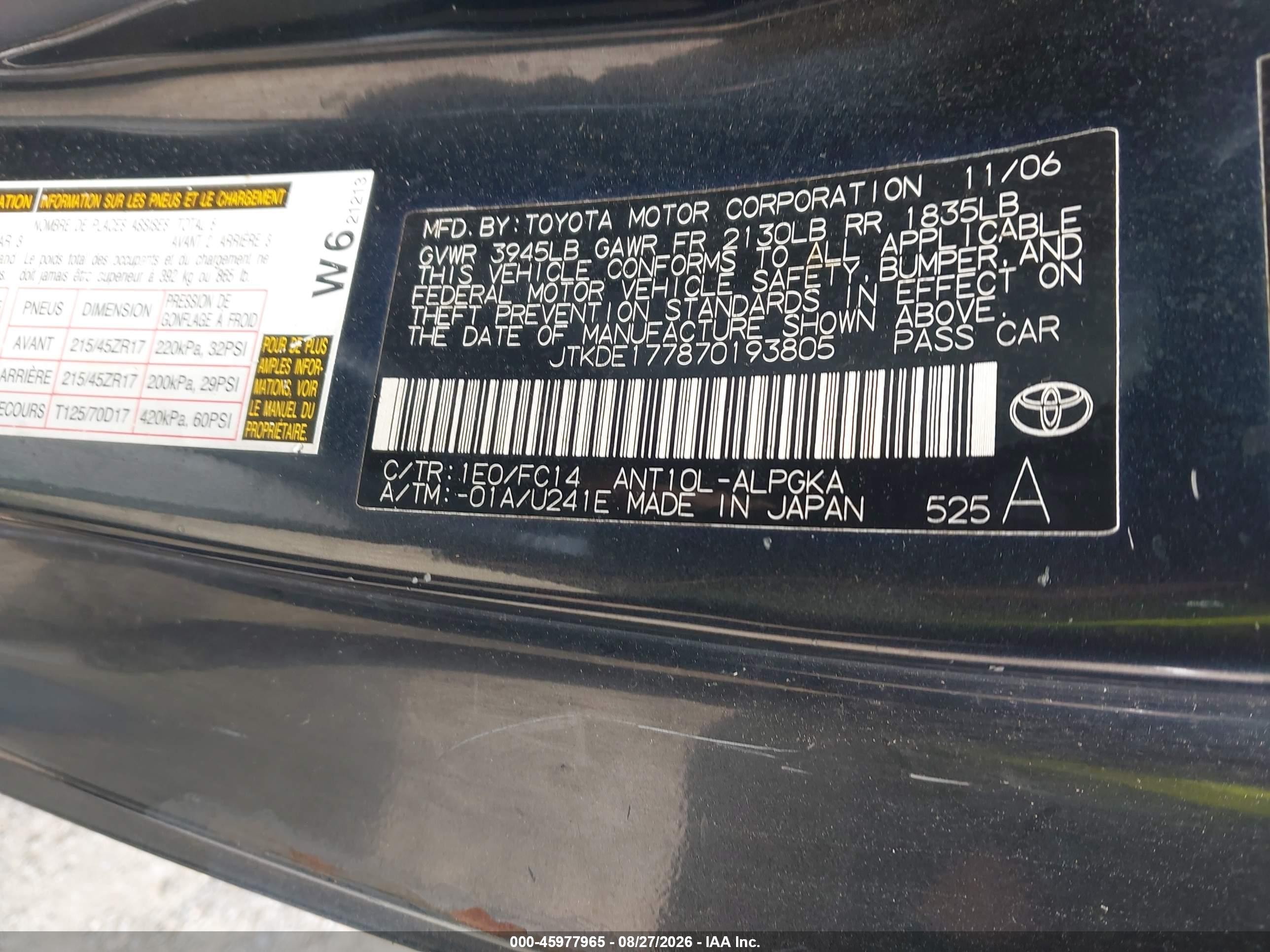 2007 Toyota Scion Tc   Gray vin: JTKDE177870193805