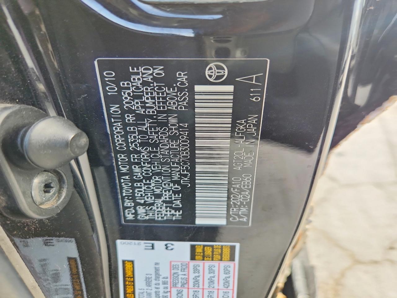 2011 Toyota Scion Tc Black vin: JTKJF5C70B3009414