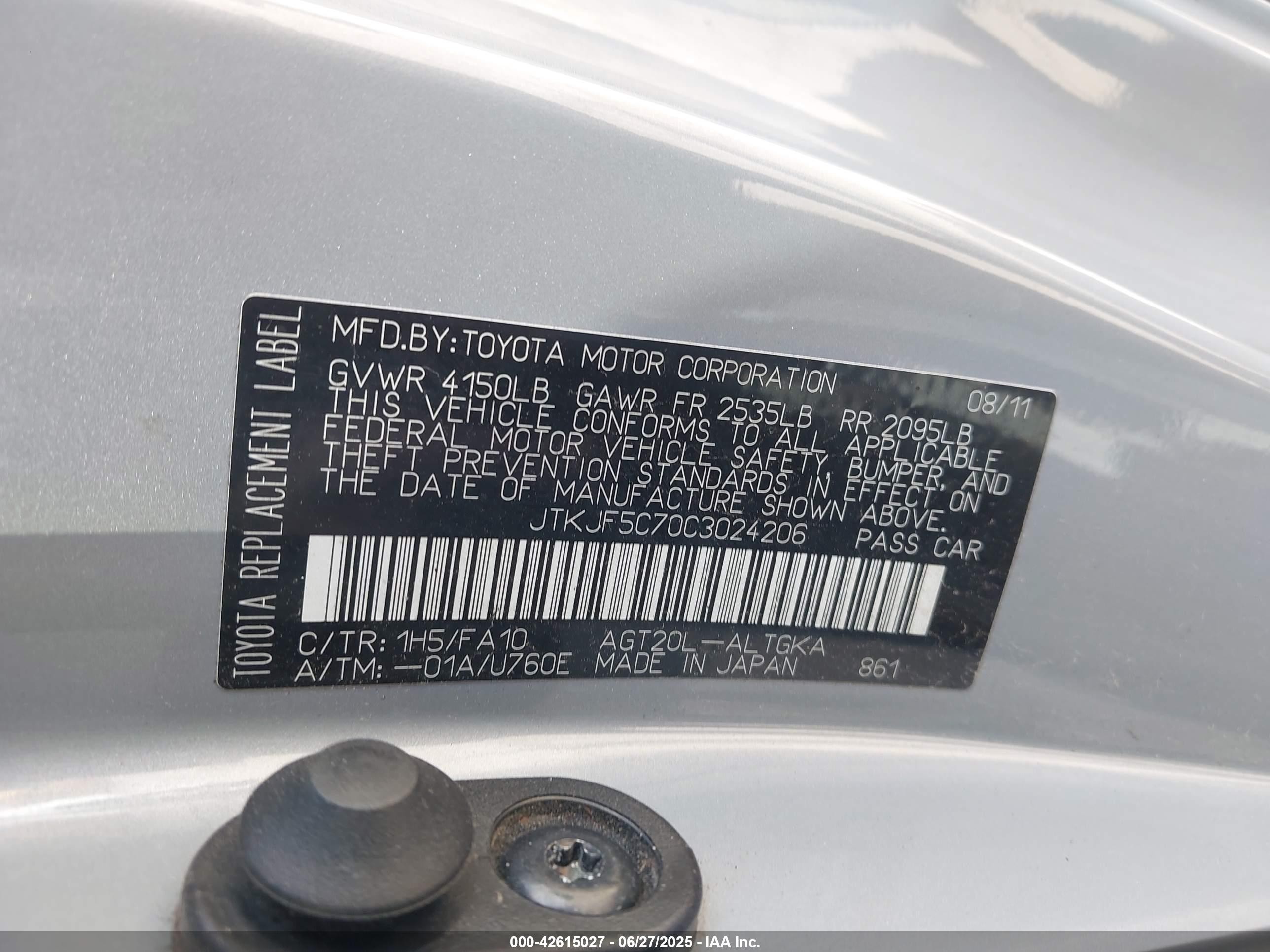 2012 Scion Tc   Gray vin: JTKJF5C70C3024206