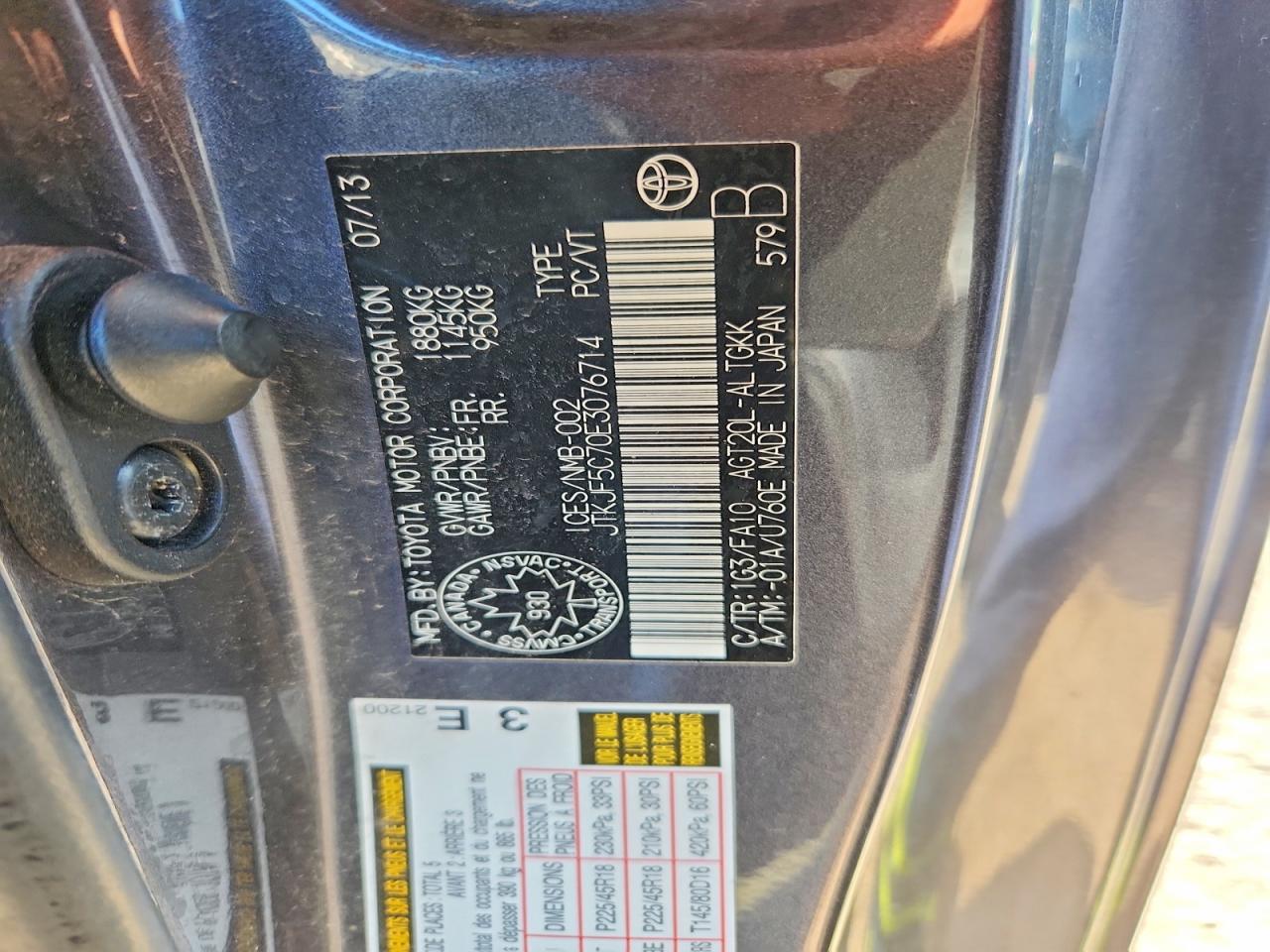 2014 Toyota Scion Tc Base Gray vin: JTKJF5C70E3076714