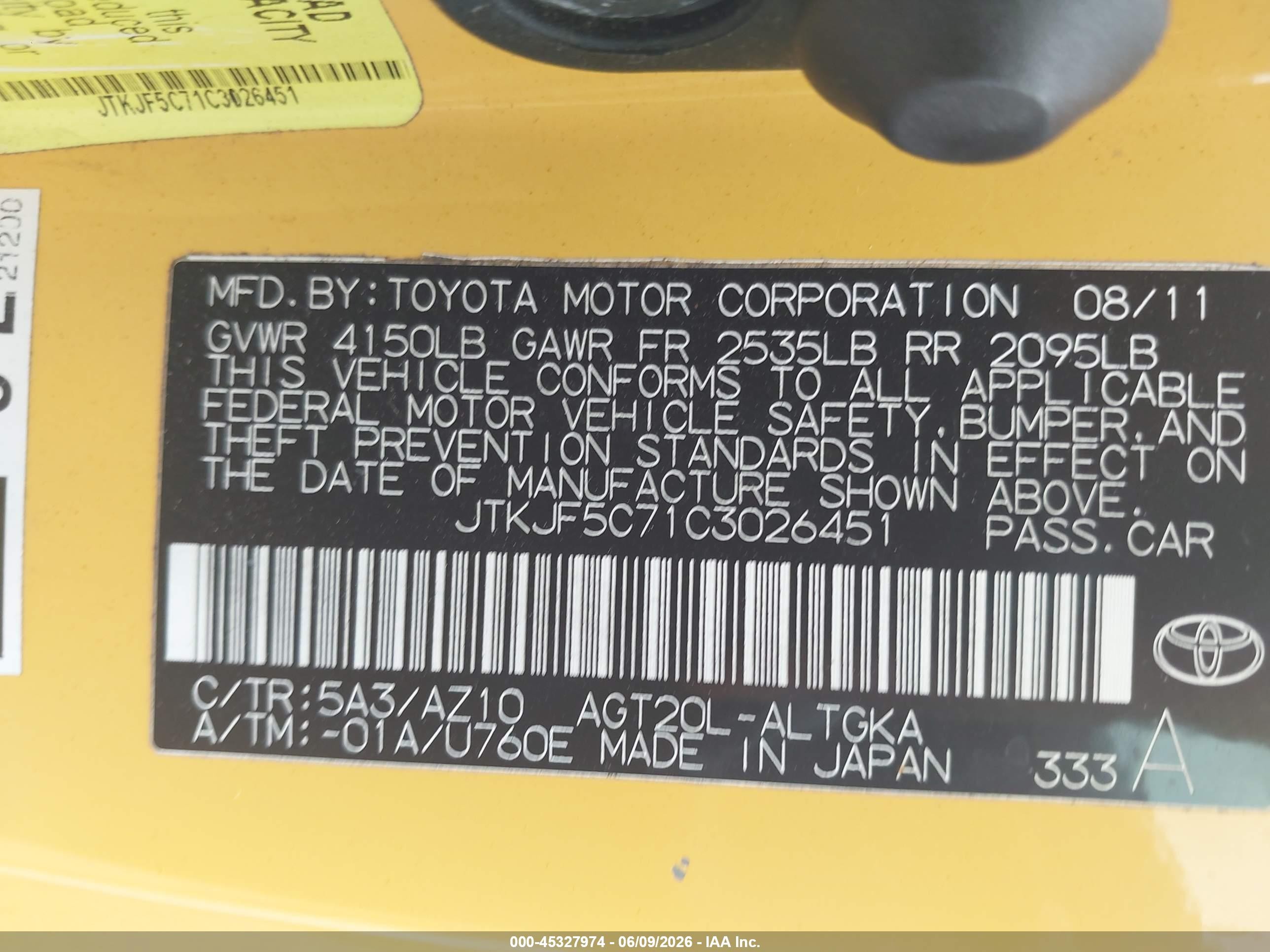 2012 Toyota Scion Tc   Yellow vin: JTKJF5C71C3026451
