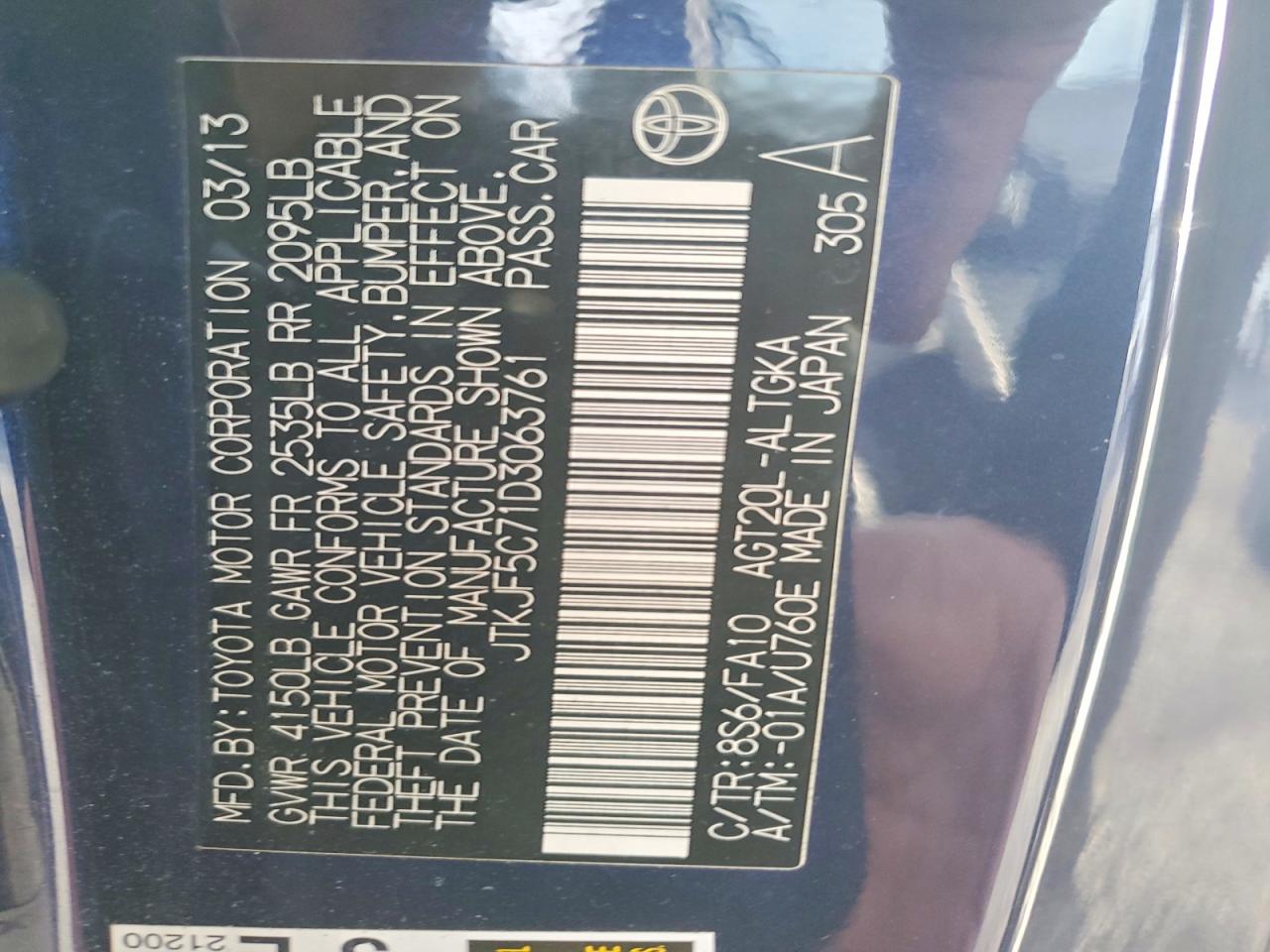 2013 Toyota Scion Tc Blue vin: JTKJF5C71D3063761
