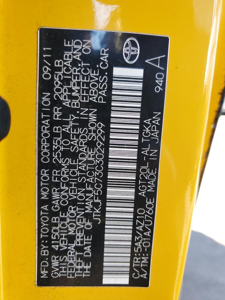 2012 Toyota Scion Tc Желтый vin: JTKJF5C73C3029299