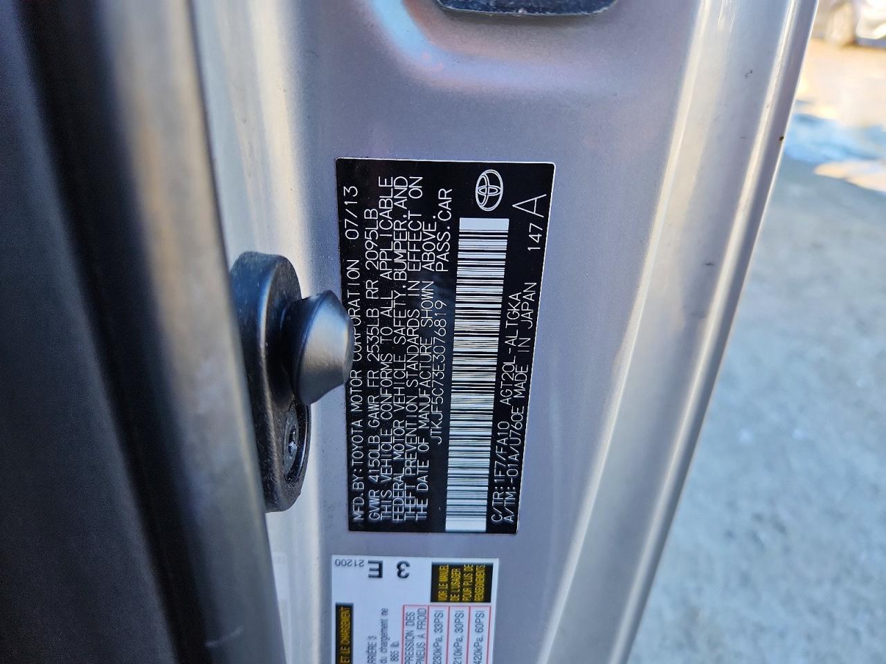 2014 Toyota Scion Tc Silver vin: JTKJF5C73E3076819