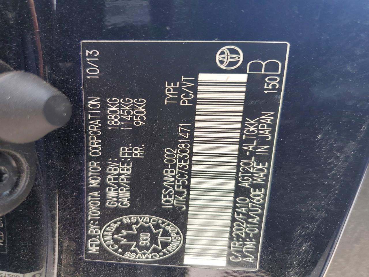 2014 Toyota Scion Tc Black vin: JTKJF5C73E3081471