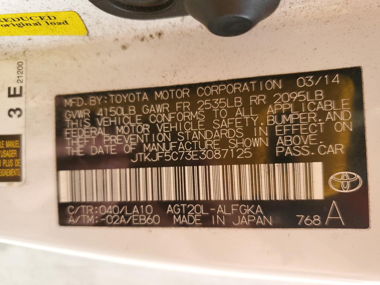 2014 Toyota Scion Tc Белый vin: JTKJF5C73E3087125