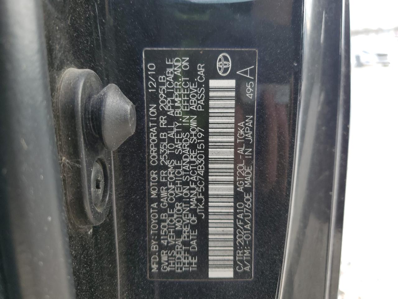 2011 Toyota Scion Tc Black vin: JTKJF5C74B3015197