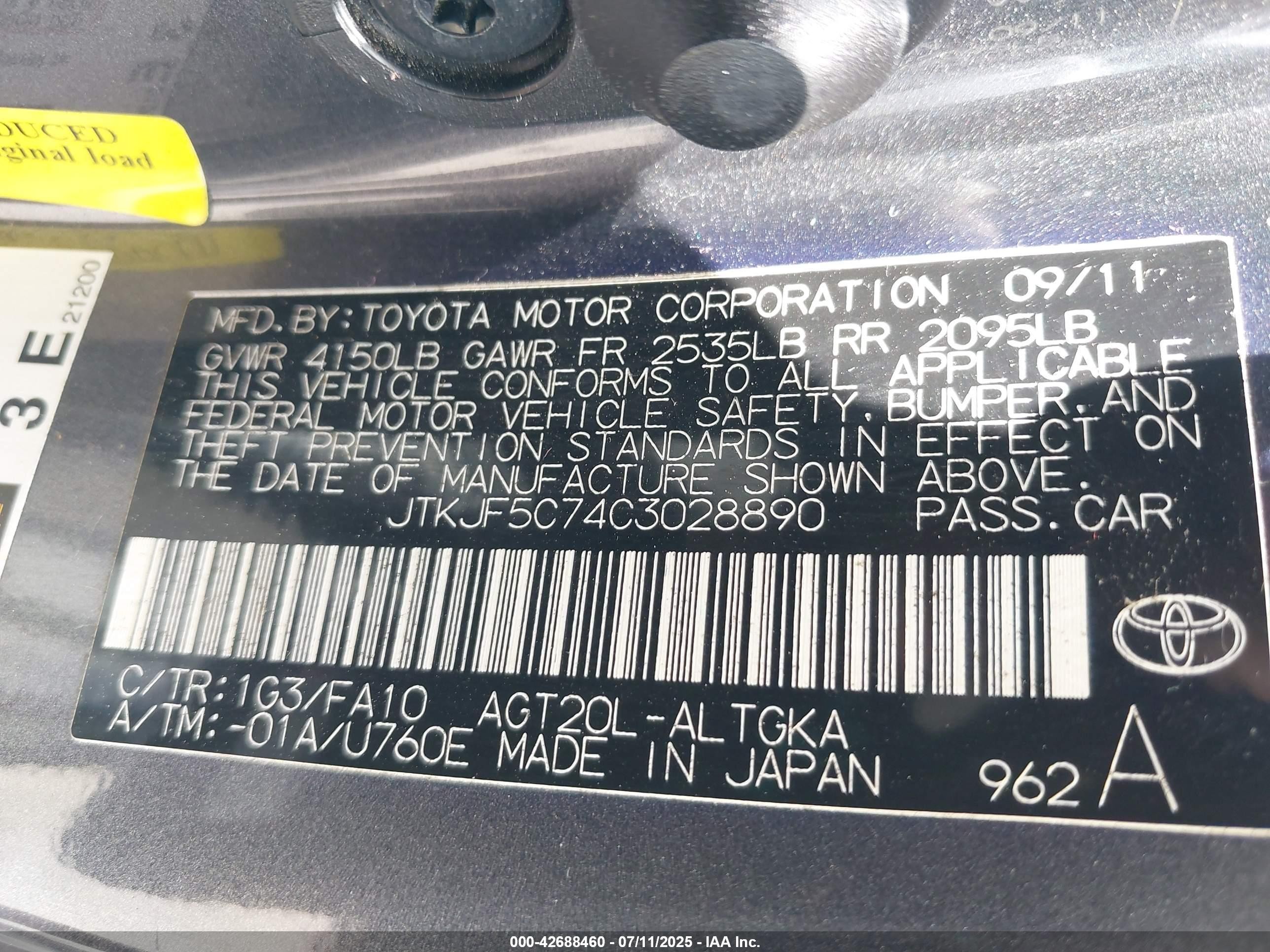2012 Scion Tc   Серый vin: JTKJF5C74C3028890