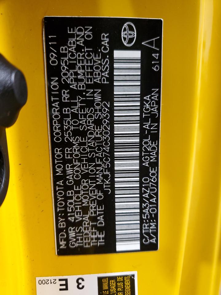 2012 Toyota Scion Tc Yellow vin: JTKJF5C74C3029392