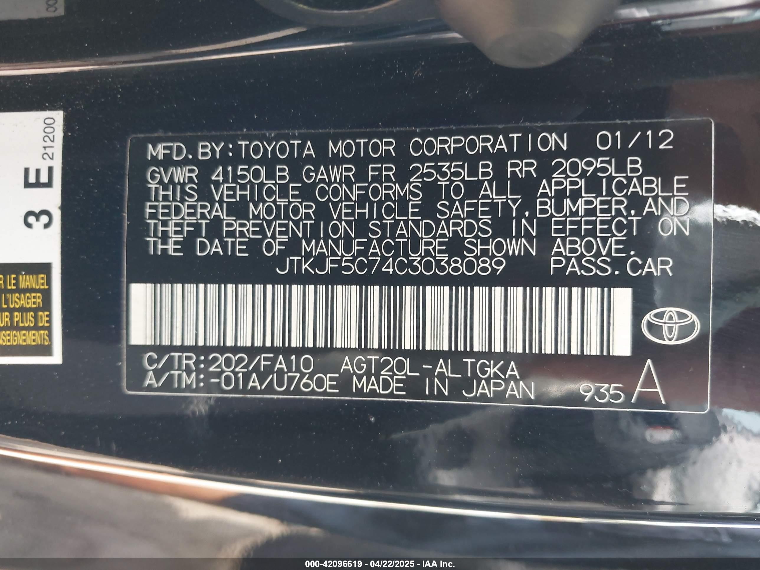 2012 Scion Tc   Black vin: JTKJF5C74C3038089