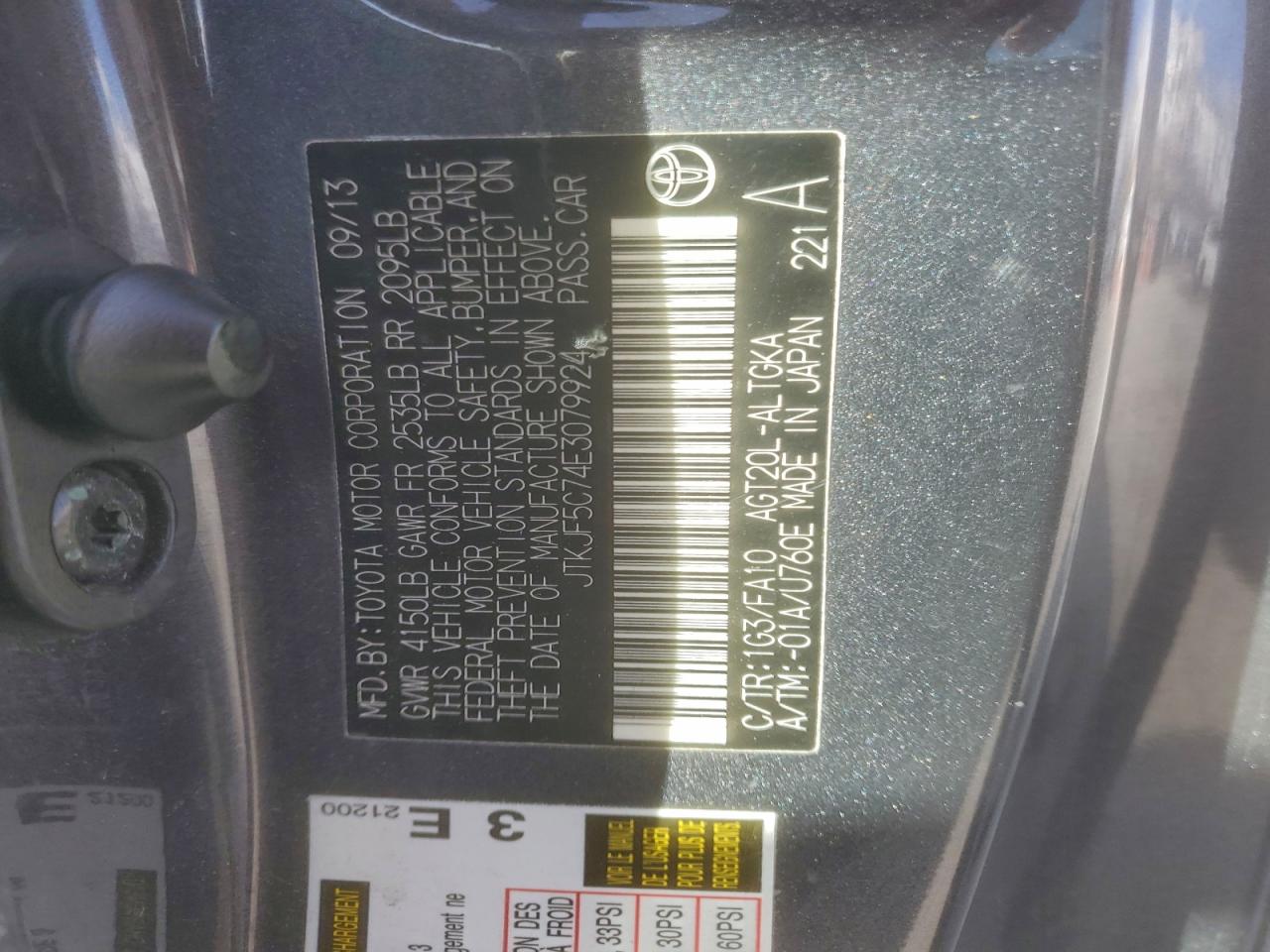 2014 Toyota Scion Tc Gray vin: JTKJF5C74E3079924