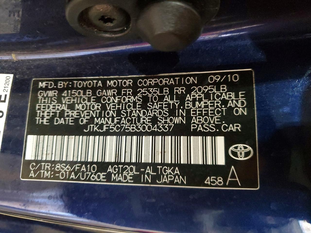 2011 Toyota Scion Tc Blue vin: JTKJF5C75B3004337