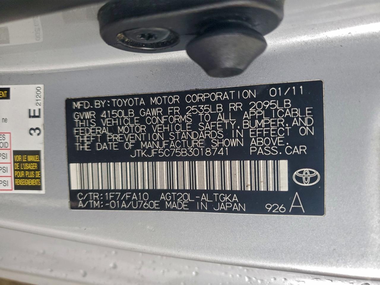 2011 Toyota Scion Tc Silver vin: JTKJF5C75B3018741