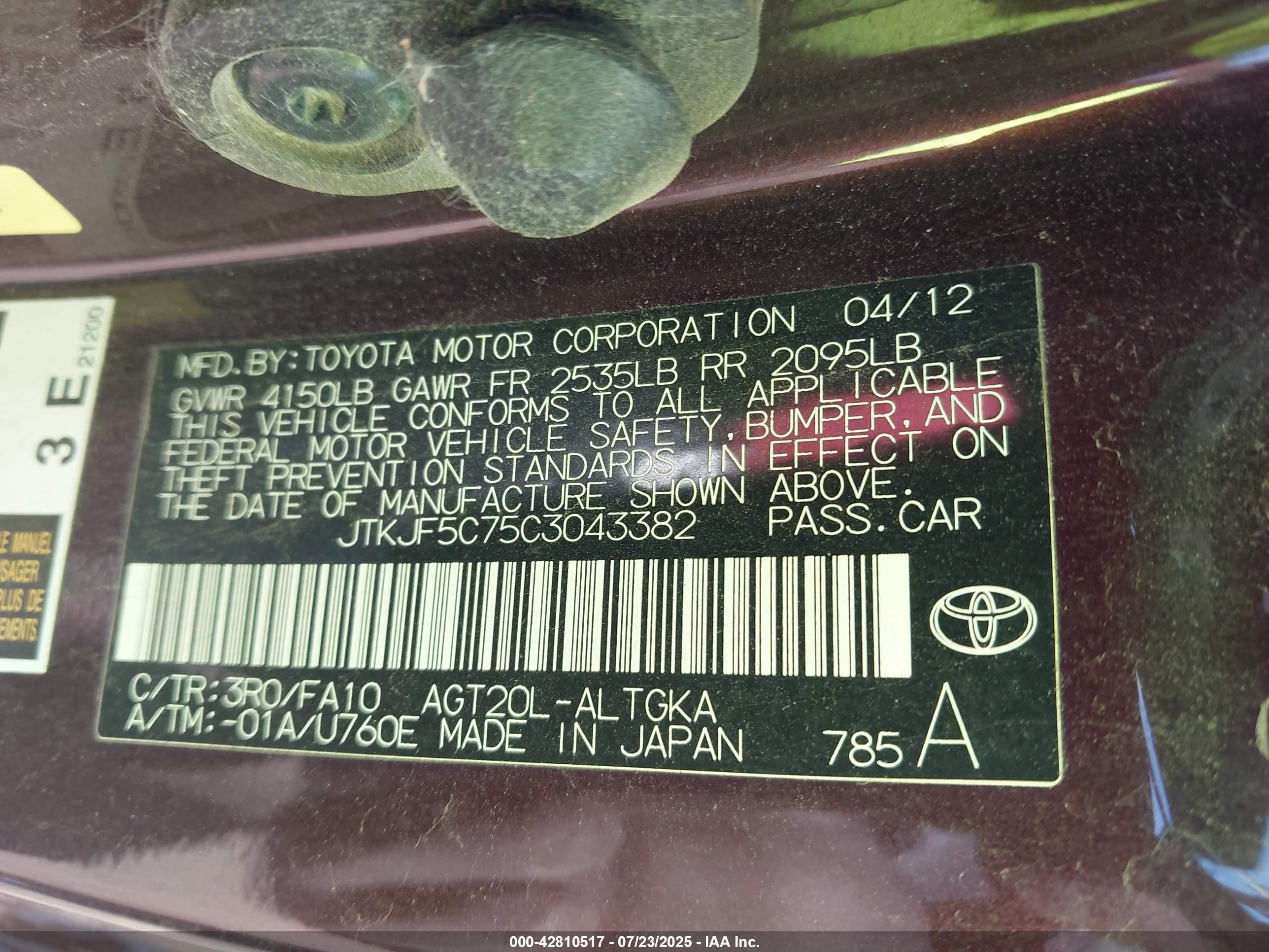 2012 Scion Tc   Фиолетовый vin: JTKJF5C75C3043382